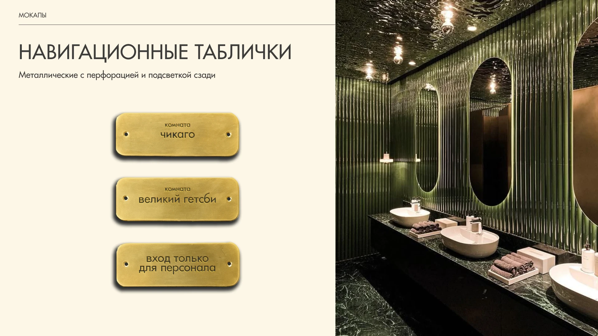 HAPPY Караоке-Бар — Изображение №13 — Брендинг на Dprofile