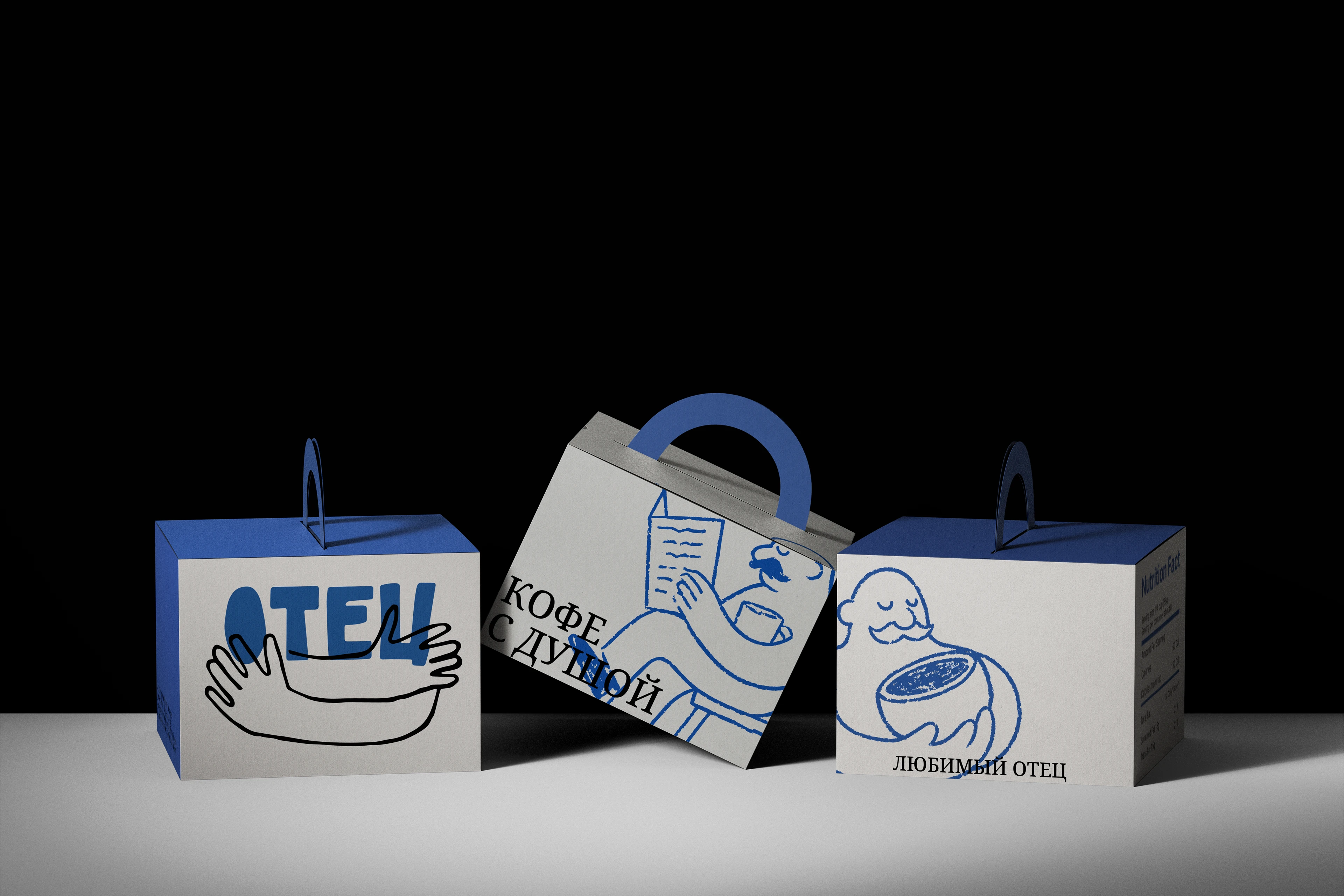 отец — Изображение №3 — Брендинг на Dprofile