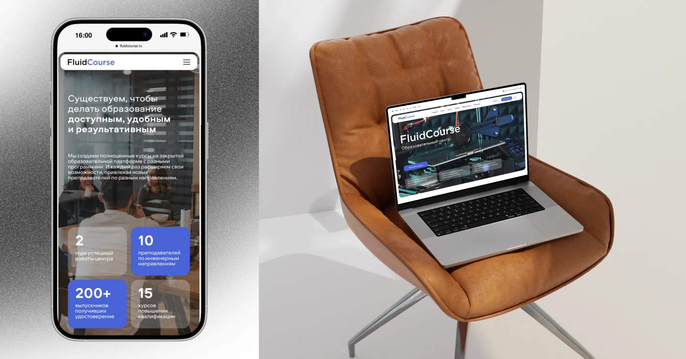 website | fluidcourse — Изображение №6 — Интерфейсы на Dprofile