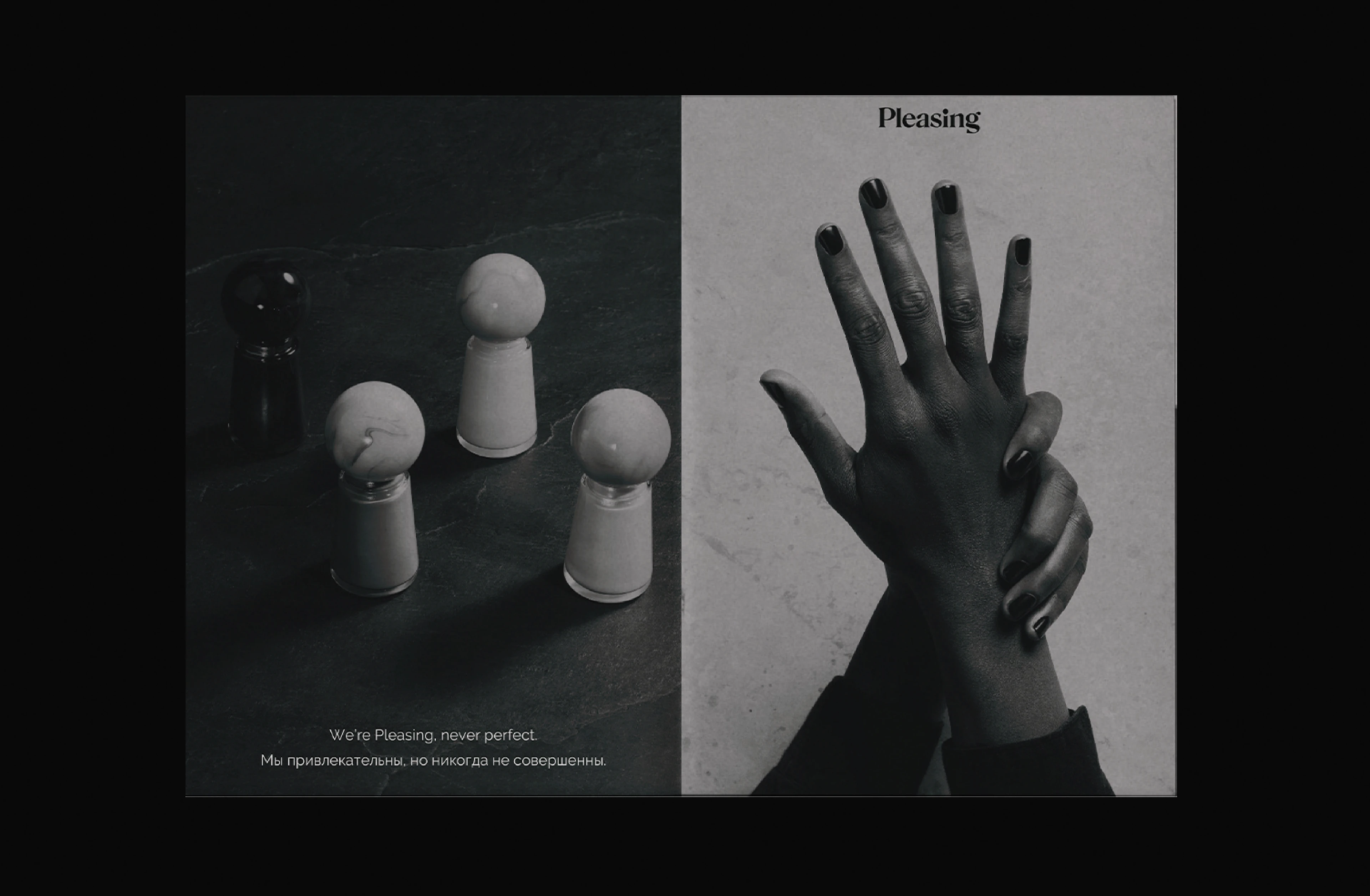 magazine | harry styles — Изображение №3 — Графика на Dprofile