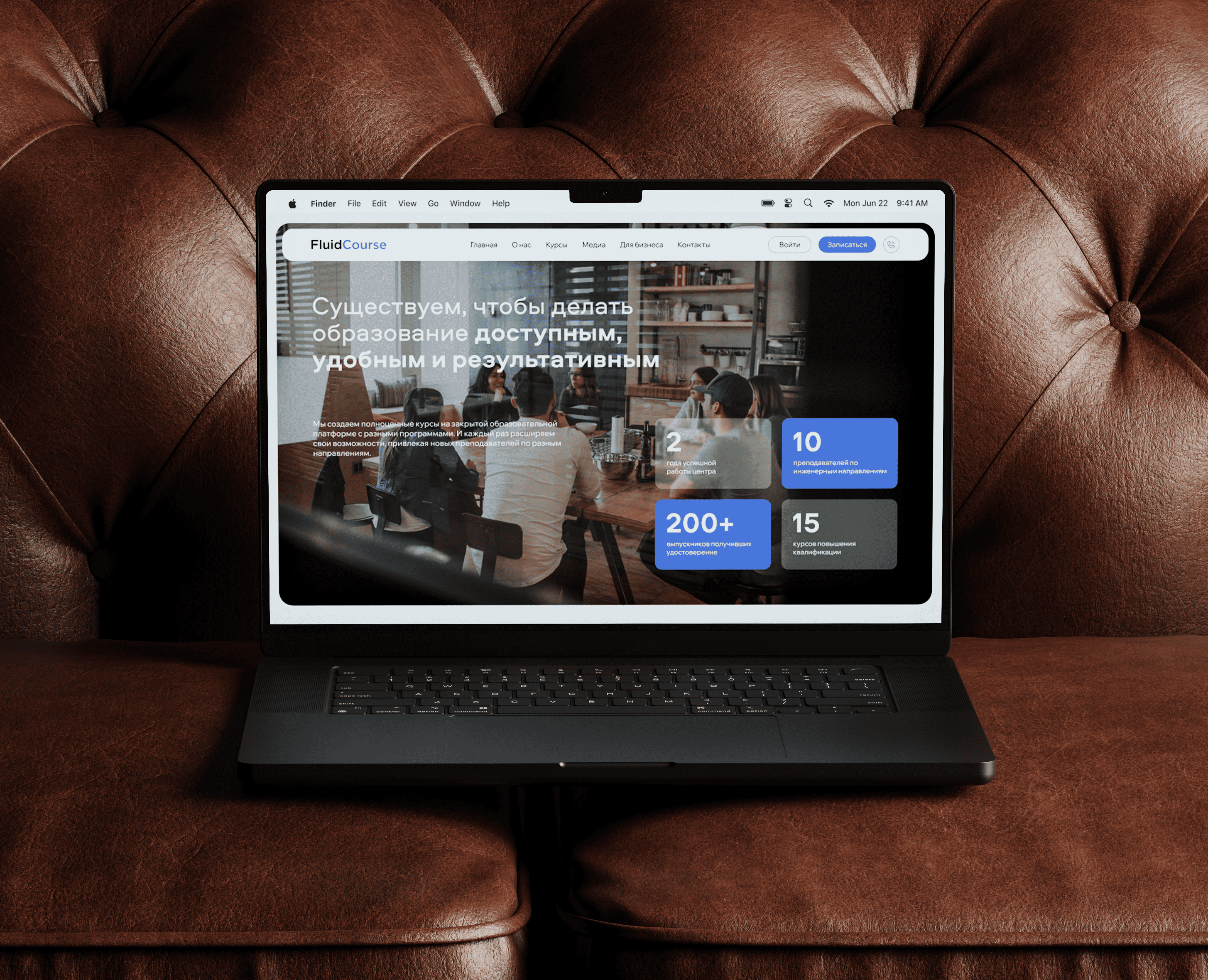 website | fluidcourse — Интерфейсы на Dprofile