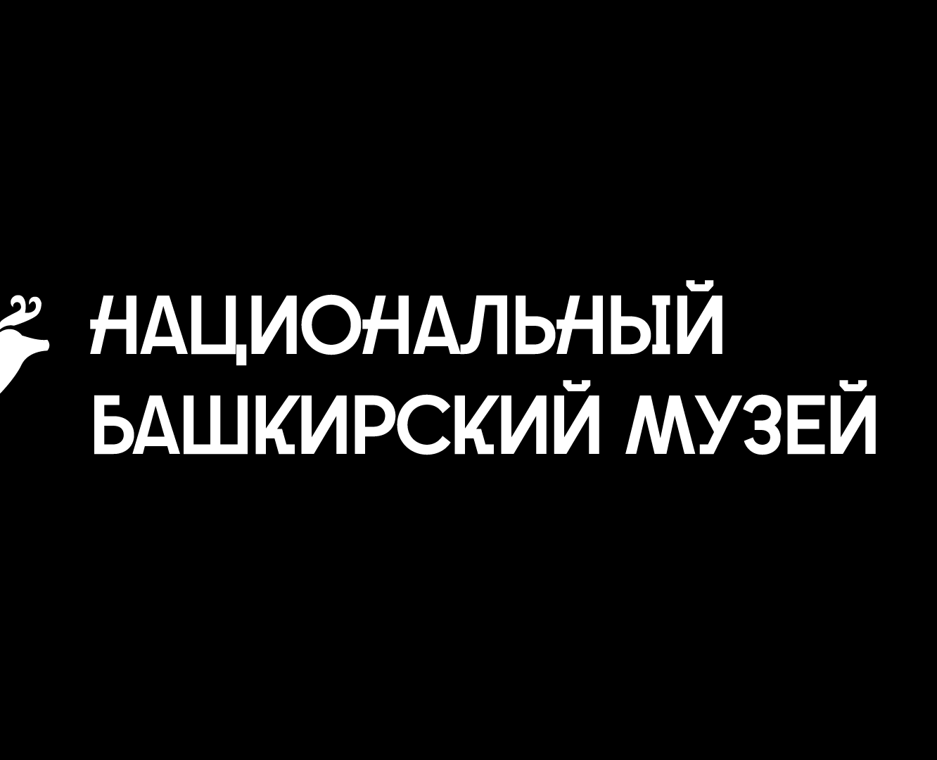 Национальный башкирский музей на Dprofile