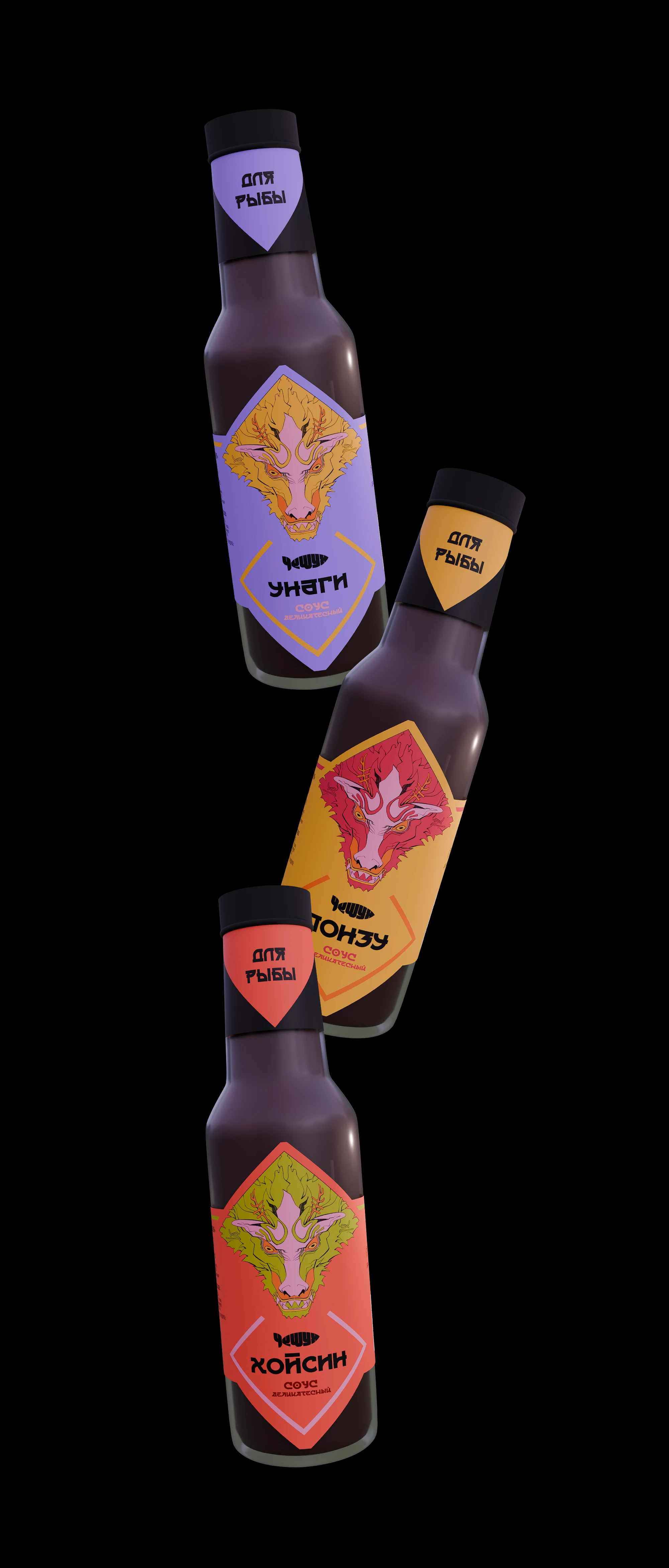 Чешуя. Бренд соусов — Изображение №9 — Интерфейсы на Dprofile