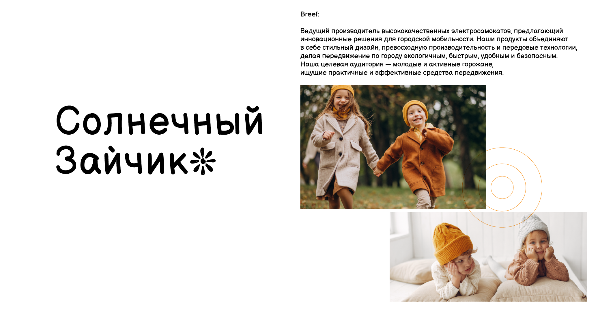 Logo — Изображение №3 — Брендинг, Графика на Dprofile