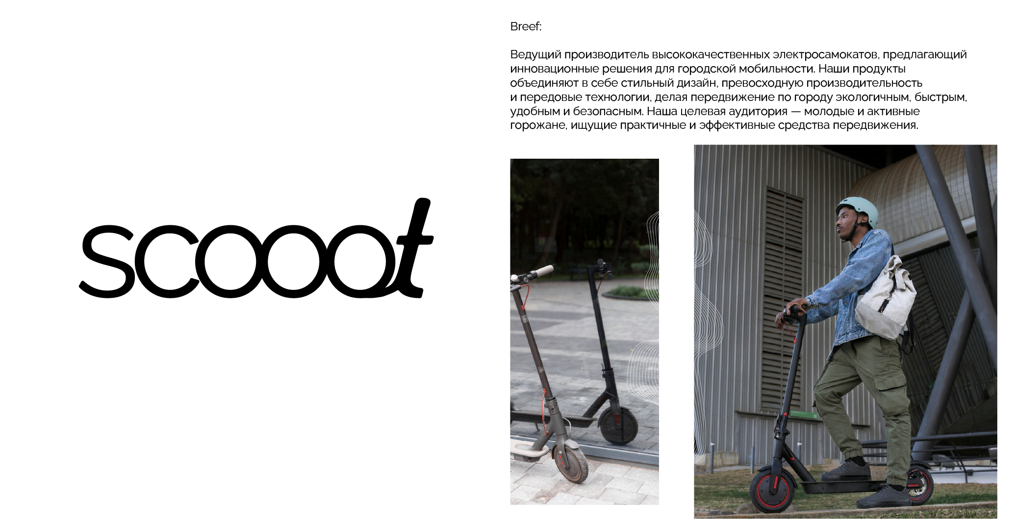 Logo — Изображение №1 — Брендинг, Графика на Dprofile