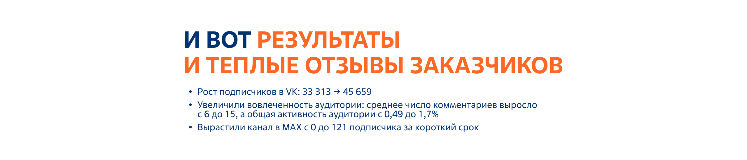 Просветительский проект «Атомариум» — Изображение №10 — Графика, Маркетинг на Dprofile