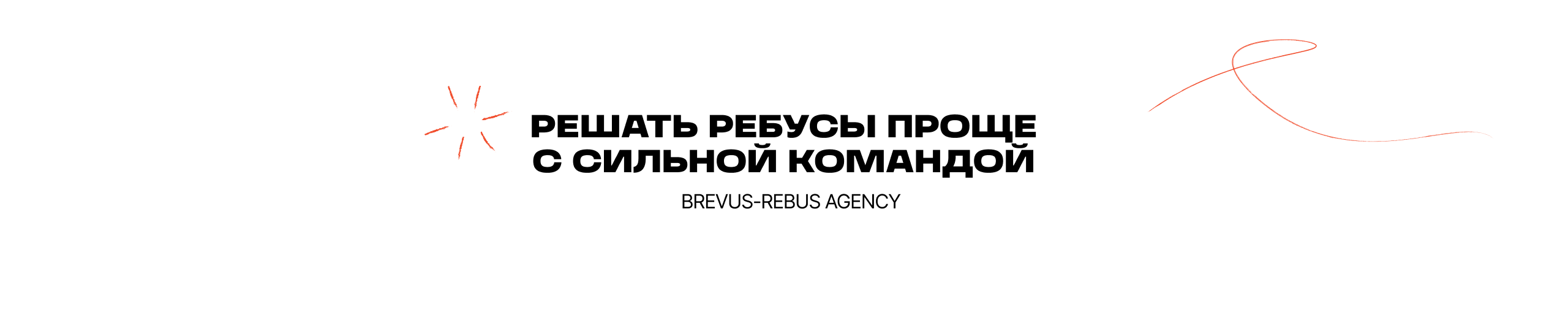 Кулинарное шоу «В своей тарелке» — Изображение №12 — Анимация, Маркетинг на Dprofile