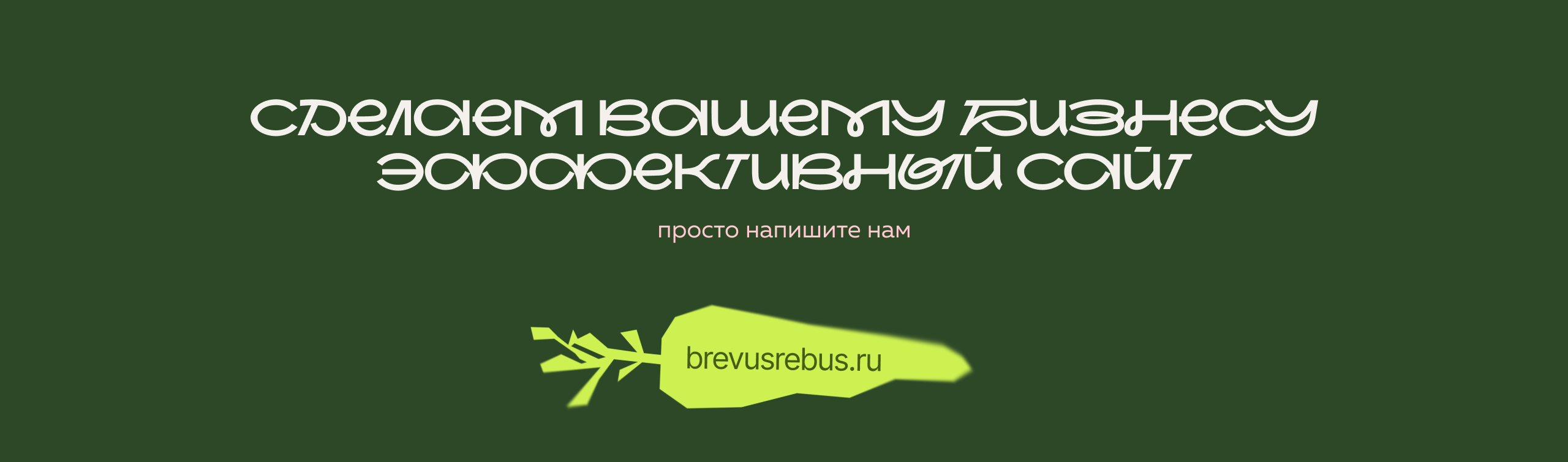 Сайт для нутрициолога Марии Мухиной — Изображение №10 — Интерфейсы, Брендинг на Dprofile