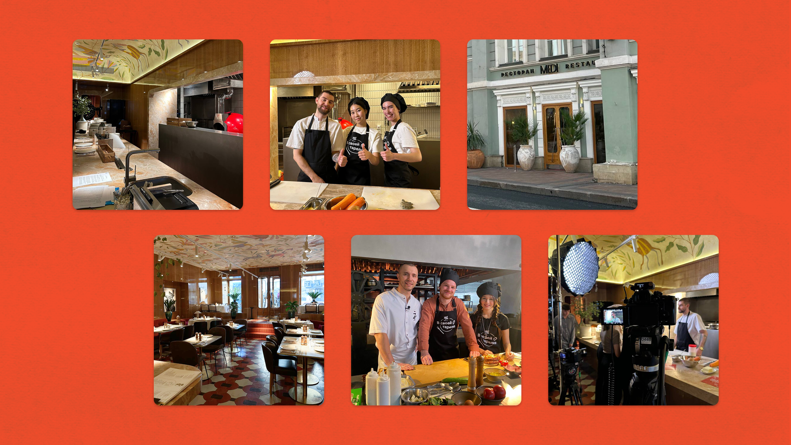 Кулинарное шоу «В своей тарелке» — Изображение №5 — Анимация, Маркетинг на Dprofile