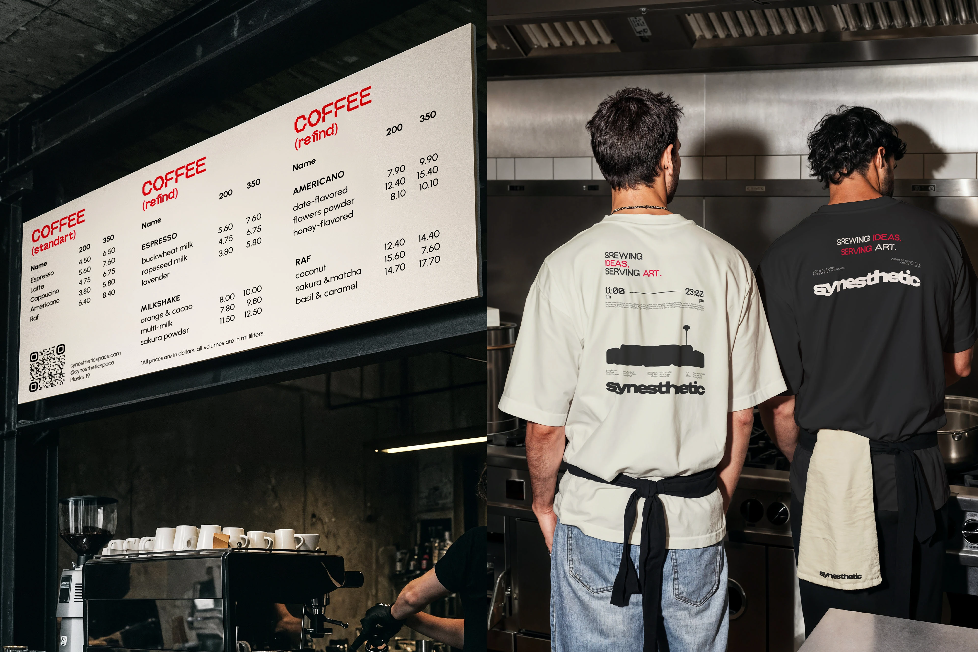 SYNESTHETIC / identity for coffee shop & workspace — Изображение №3 — Брендинг, Графика на Dprofile