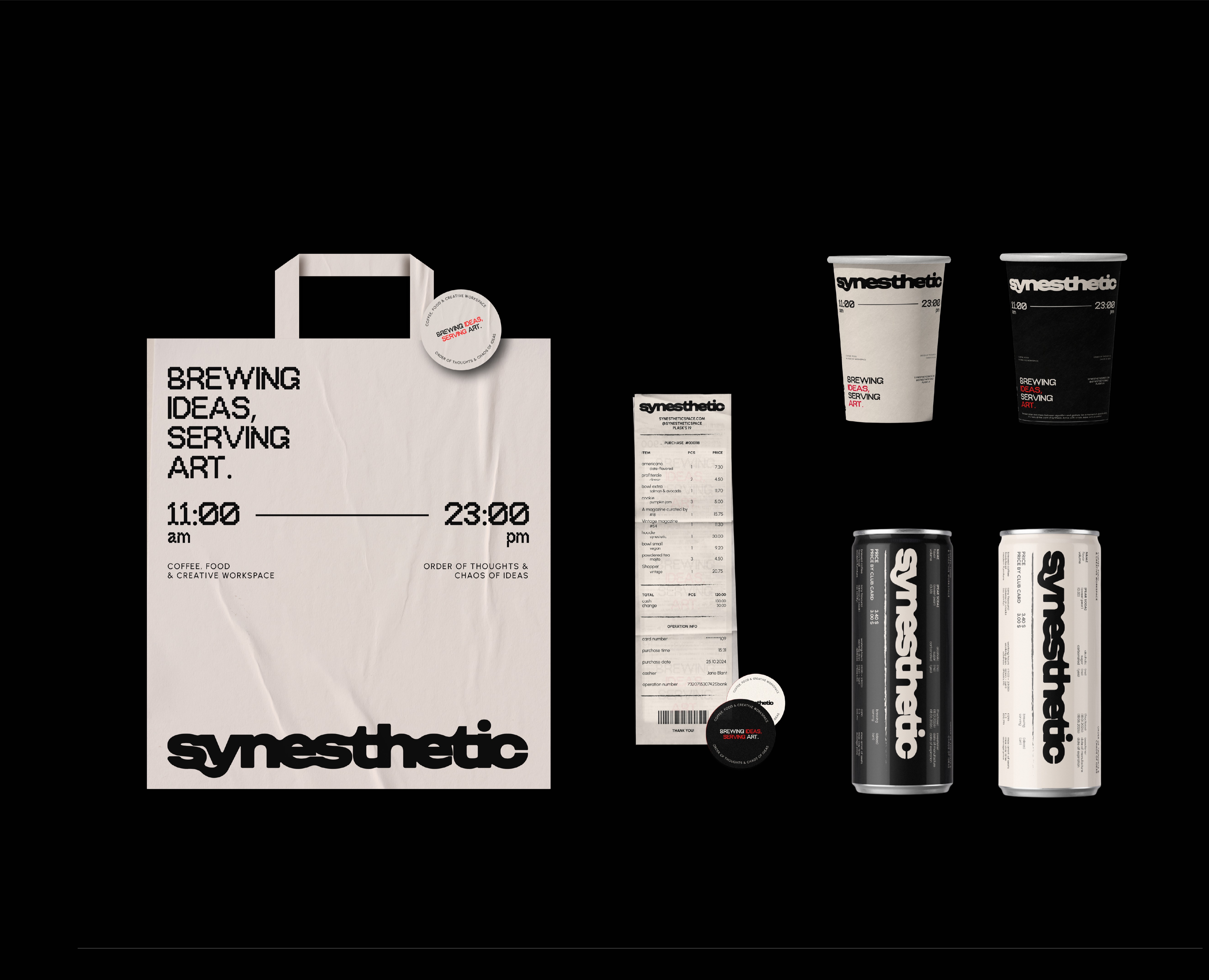 SYNESTHETIC / identity for coffee shop & workspace — Брендинг, Графика на Dprofile