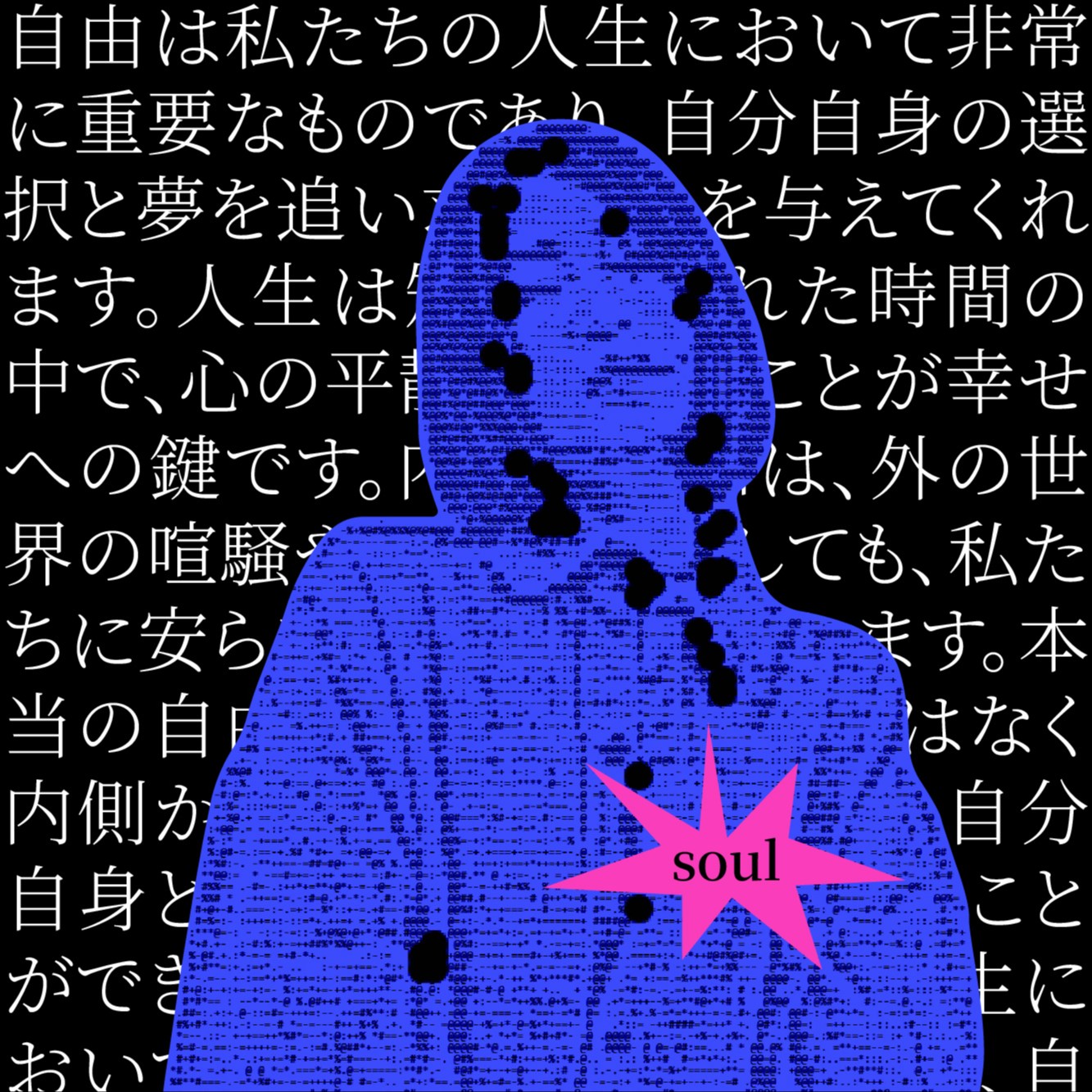 Аватар пользователя Екатерина Захарова