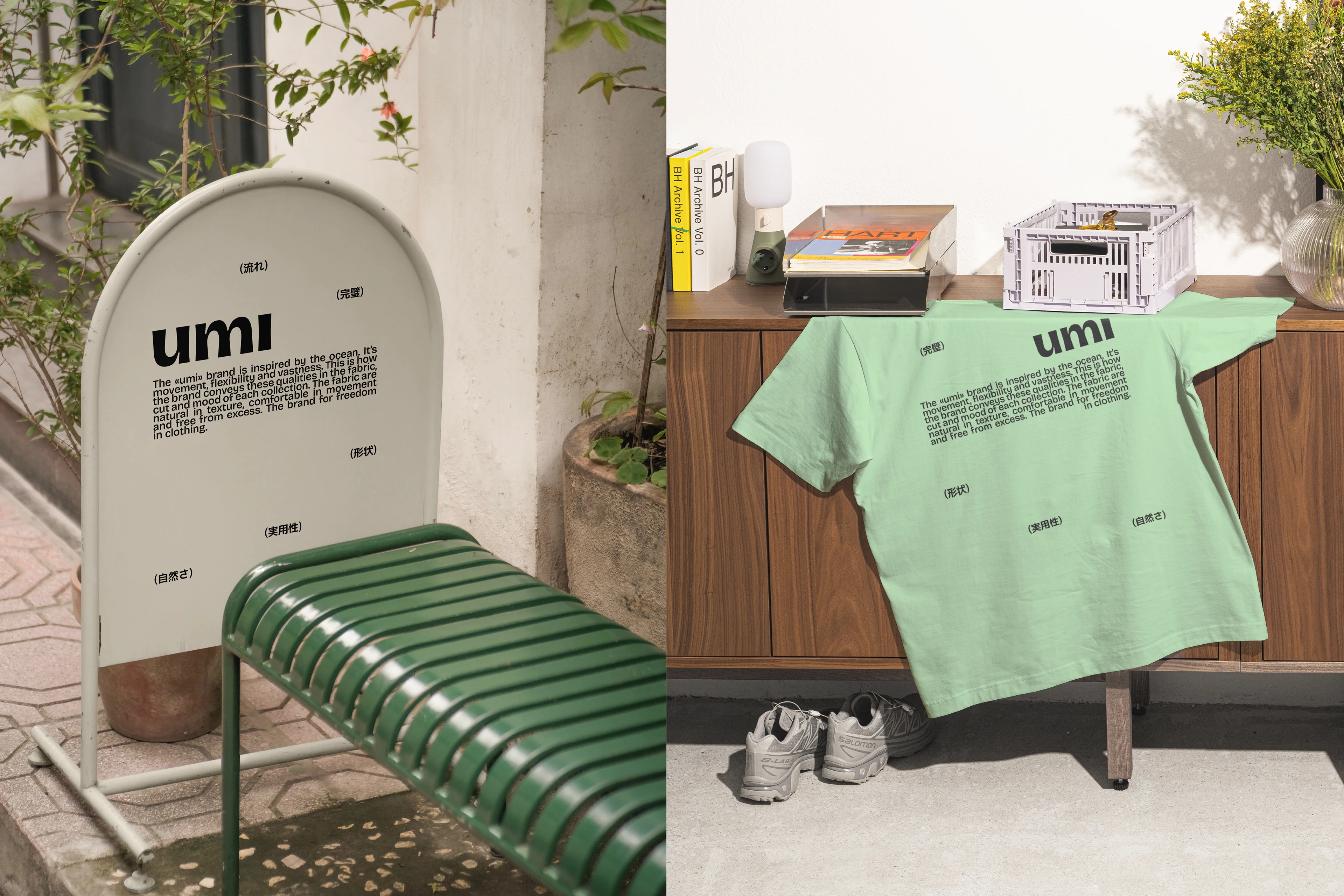 umi / Айдентика для японского магазина одежды — Изображение №17 — Брендинг, Графика на Dprofile