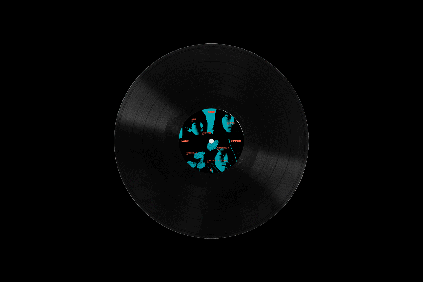 Lamp / Винил / Редизайн виниловой пластинки для группы Lamp — Изображение №2 — Брендинг, Промдизайн на Dprofile