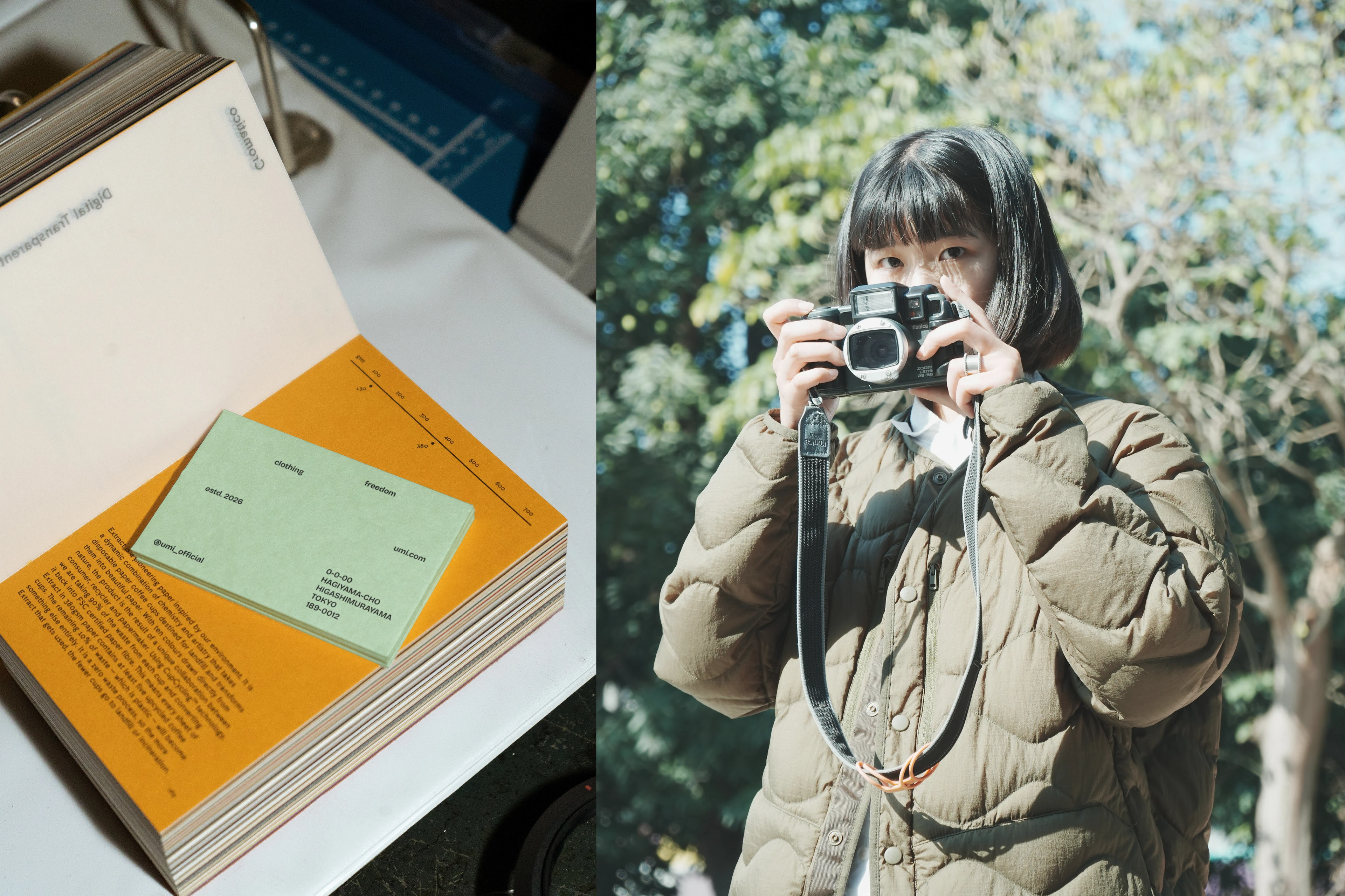 umi / Айдентика для японского магазина одежды — Изображение №6 — Брендинг, Графика на Dprofile