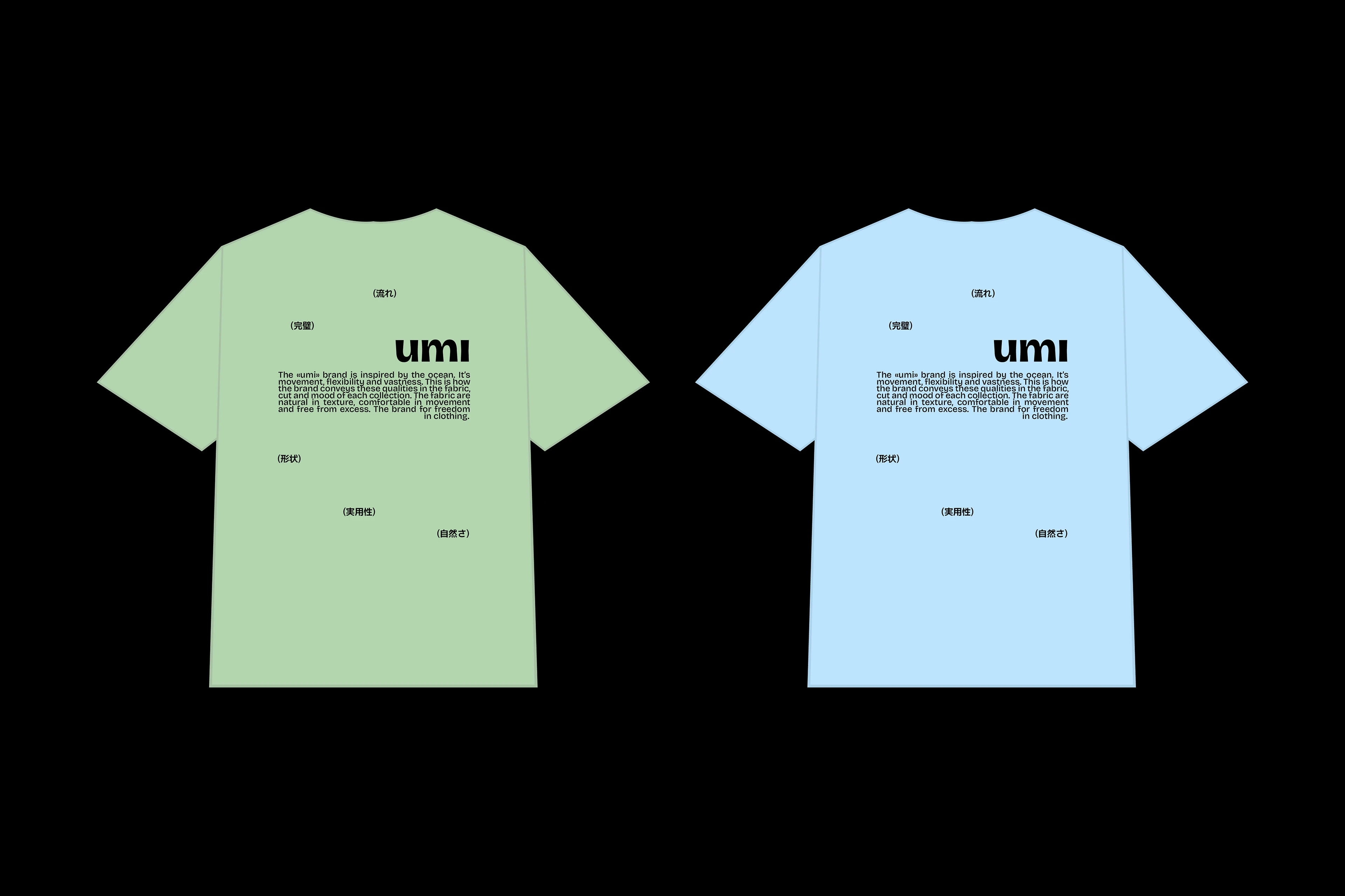 umi / Айдентика для японского магазина одежды — Изображение №22 — Брендинг, Графика на Dprofile