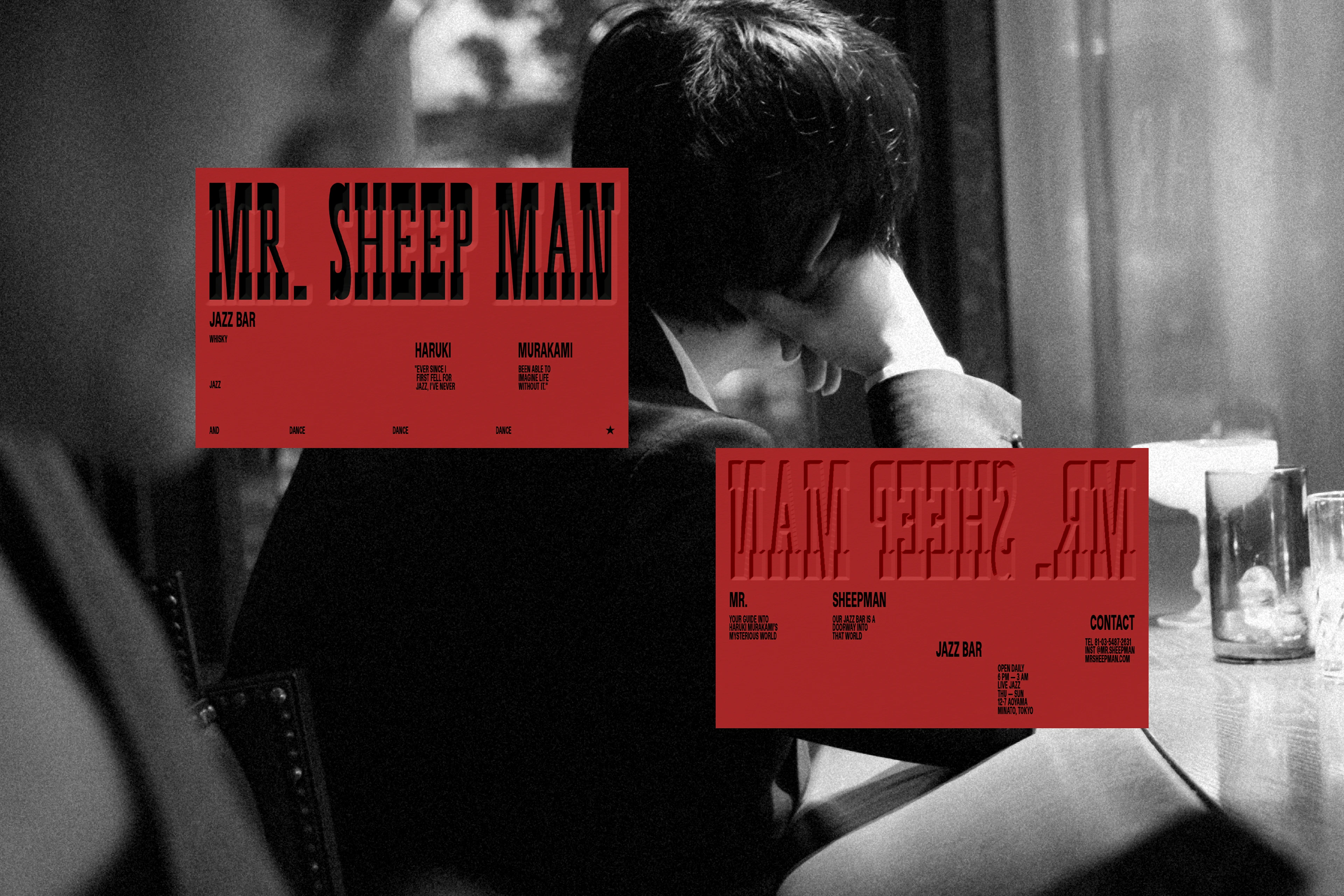 MR. SHEEP MAN / Айдентика для джаз-бара / Харуки Мураками — Изображение №4 — Брендинг, Графика на Dprofile