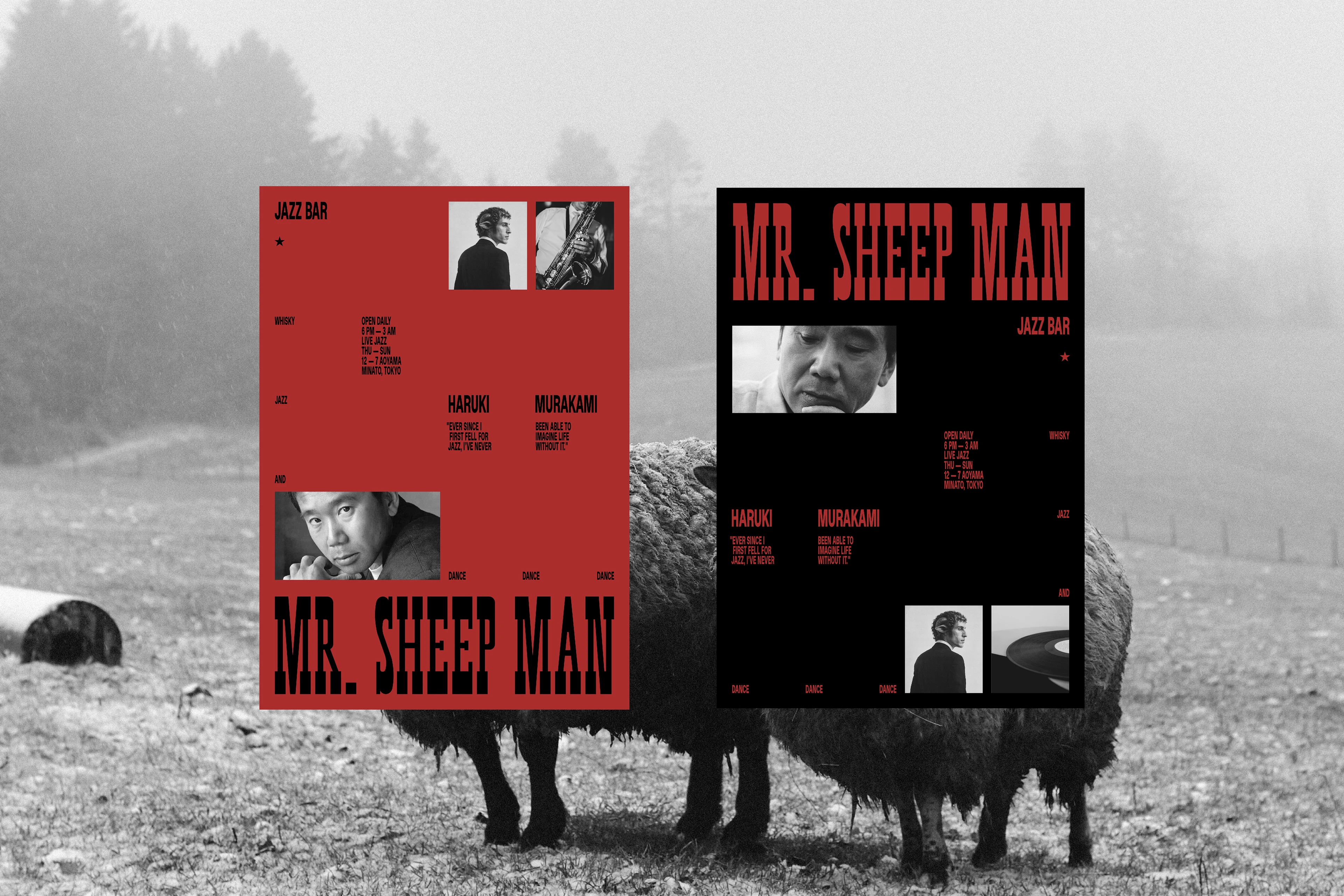 MR. SHEEP MAN / Айдентика для джаз-бара / Харуки Мураками — Изображение №7 — Брендинг, Графика на Dprofile