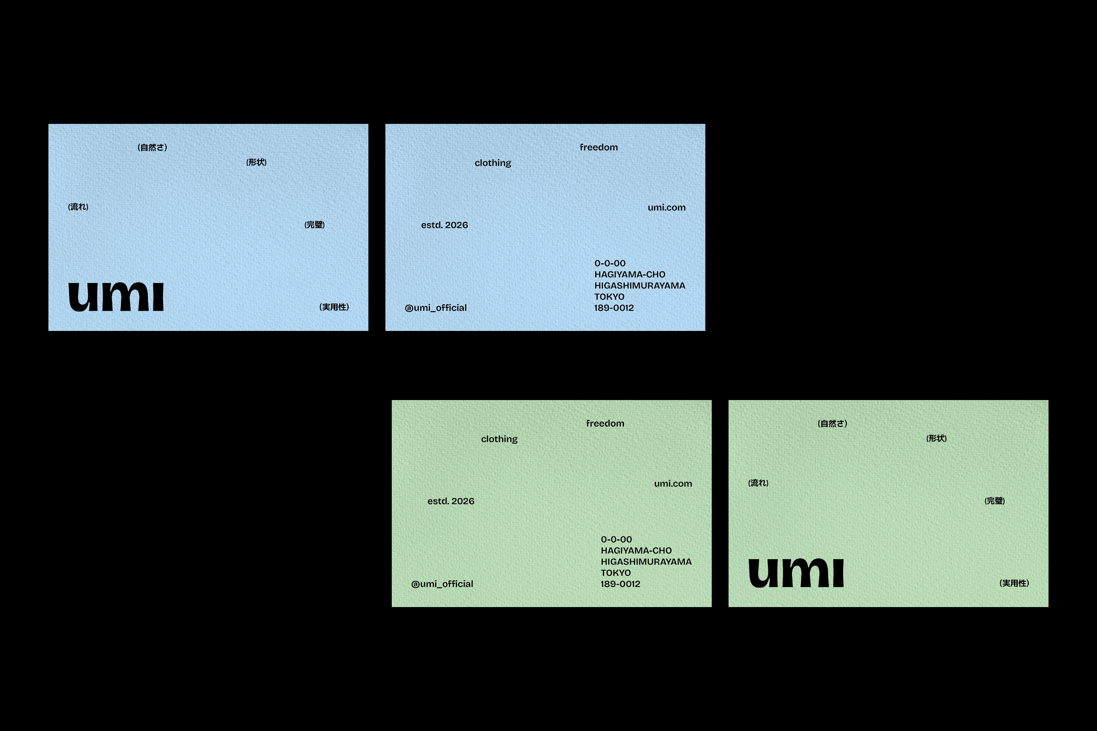 umi / Айдентика для японского магазина одежды — Изображение №3 — Брендинг, Графика на Dprofile