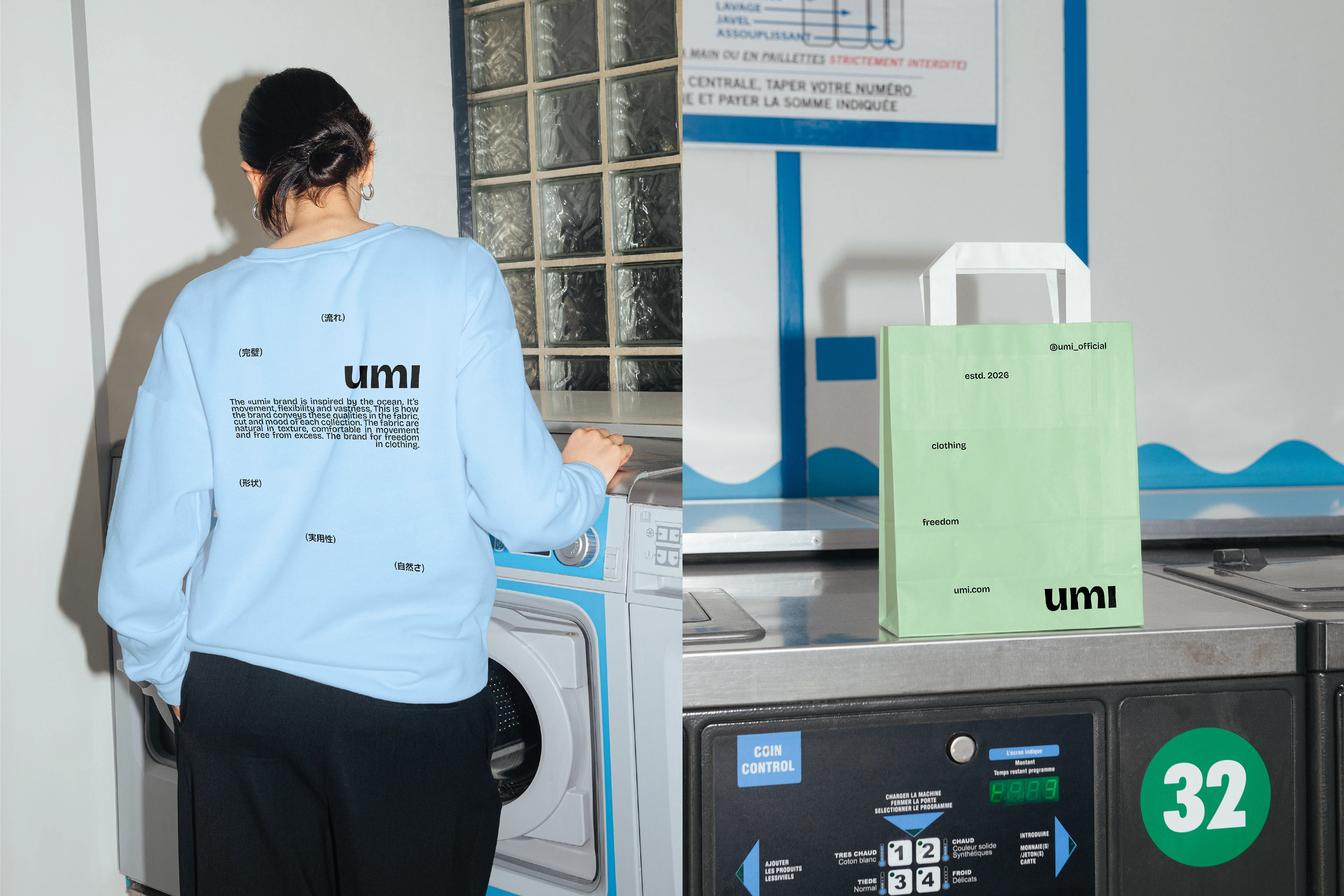 umi / Айдентика для японского магазина одежды — Изображение №13 — Брендинг, Графика на Dprofile