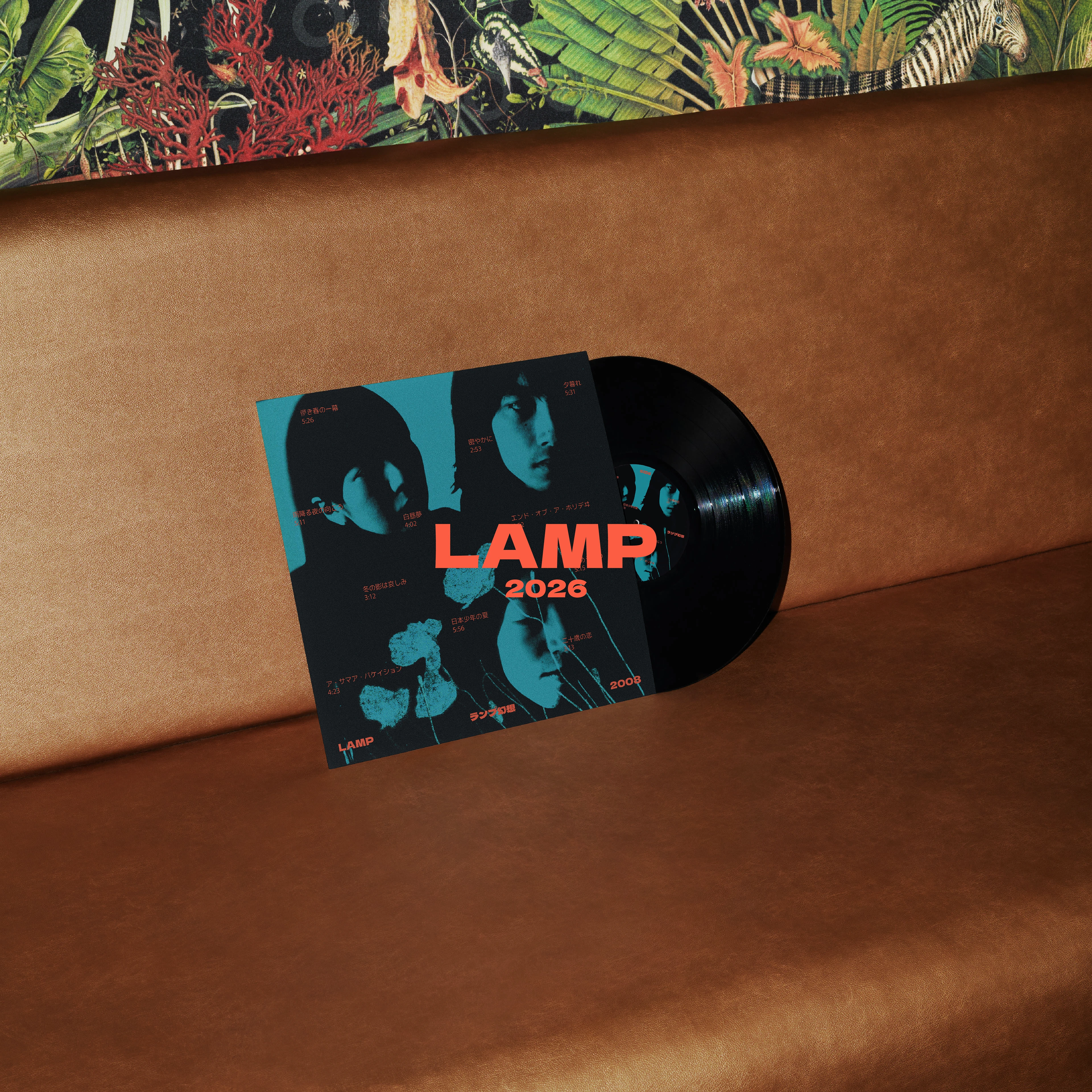 Lamp / Винил / Редизайн виниловой пластинки для группы Lamp — Изображение №1 — Брендинг, Промдизайн на Dprofile