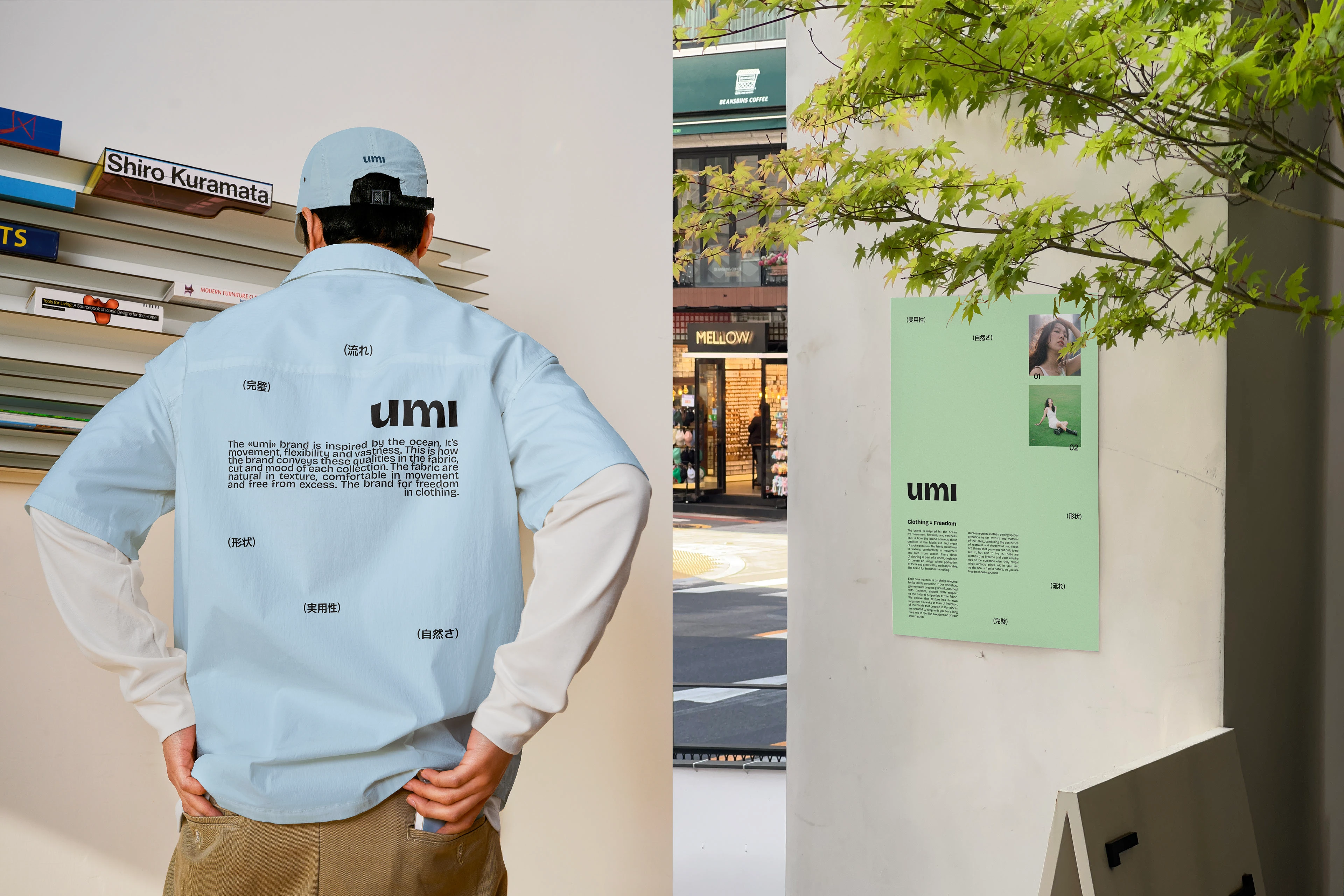 umi / Айдентика для японского магазина одежды — Изображение №23 — Брендинг, Графика на Dprofile