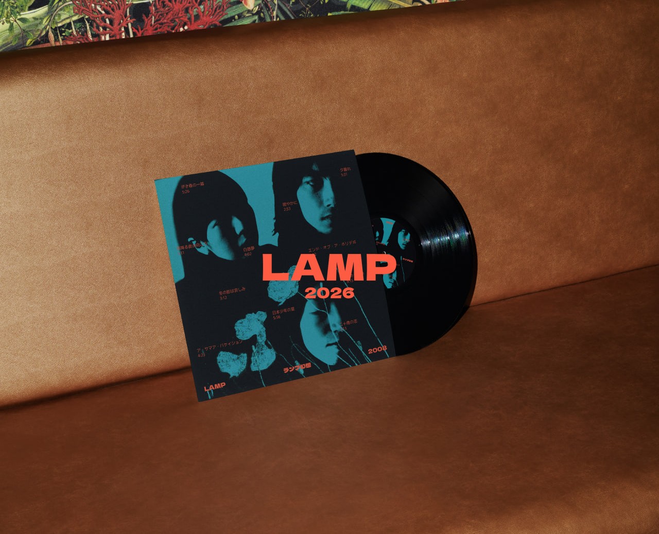 Lamp / Винил / Редизайн виниловой пластинки для группы Lamp на Dprofile