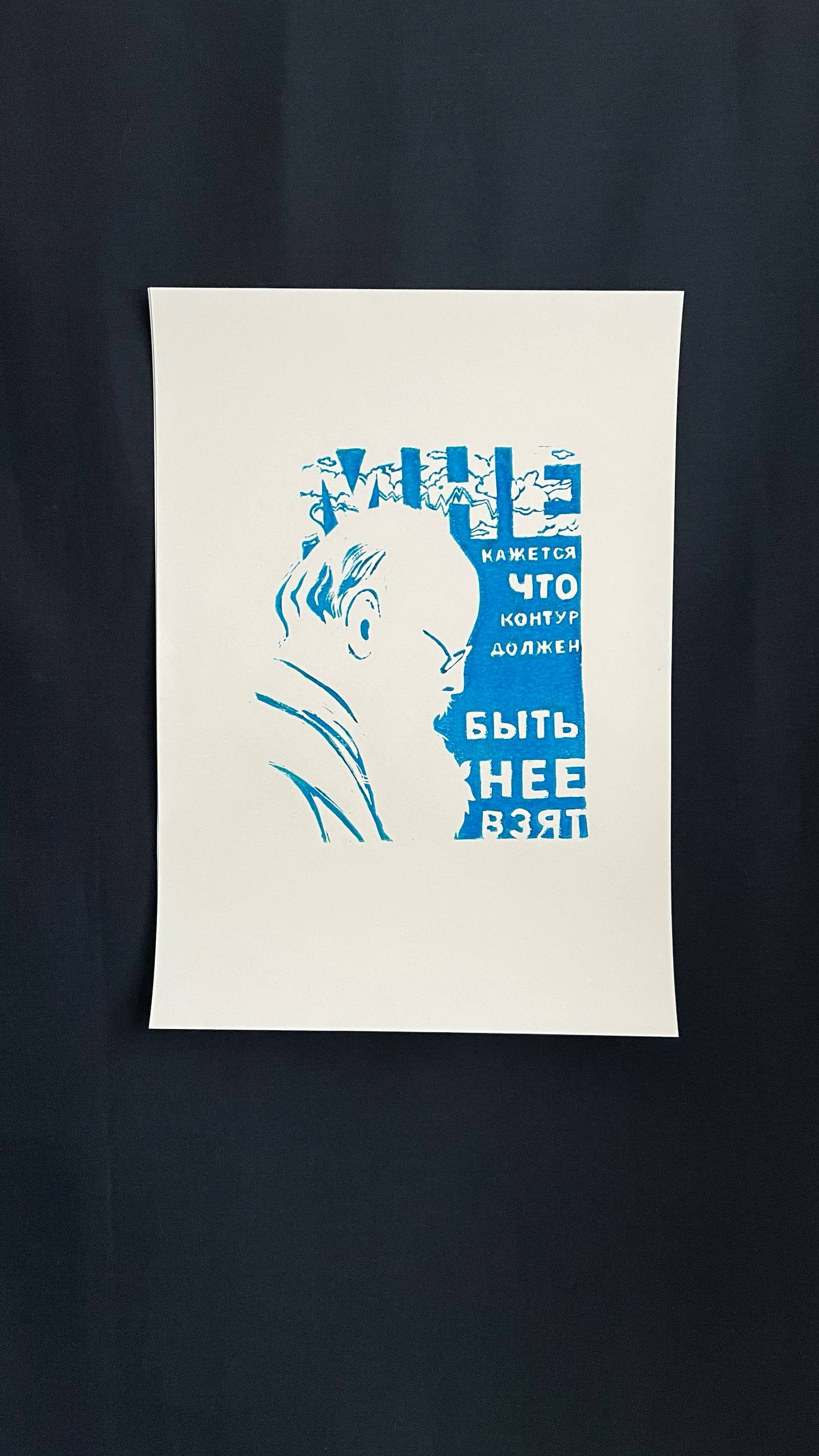 Композиционное проектирование — Изображение №1 — Графика на Dprofile