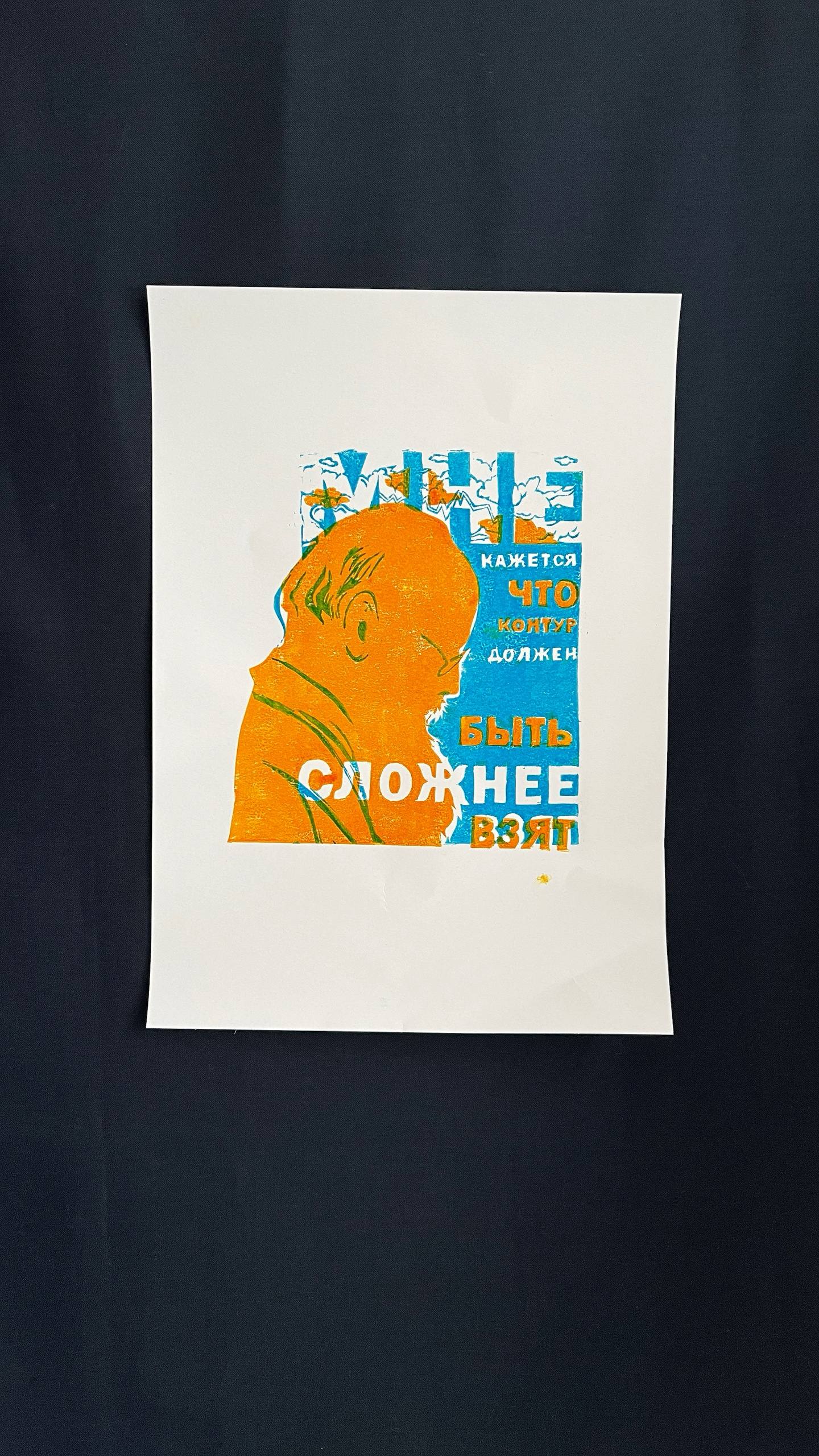 Композиционное проектирование — Изображение №2 — Графика на Dprofile