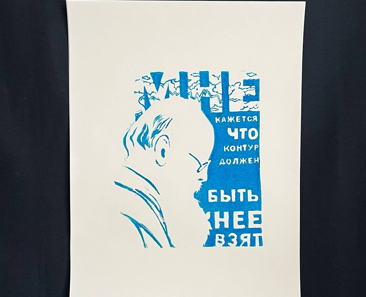 Композиционное проектирование — Графика на Dprofile