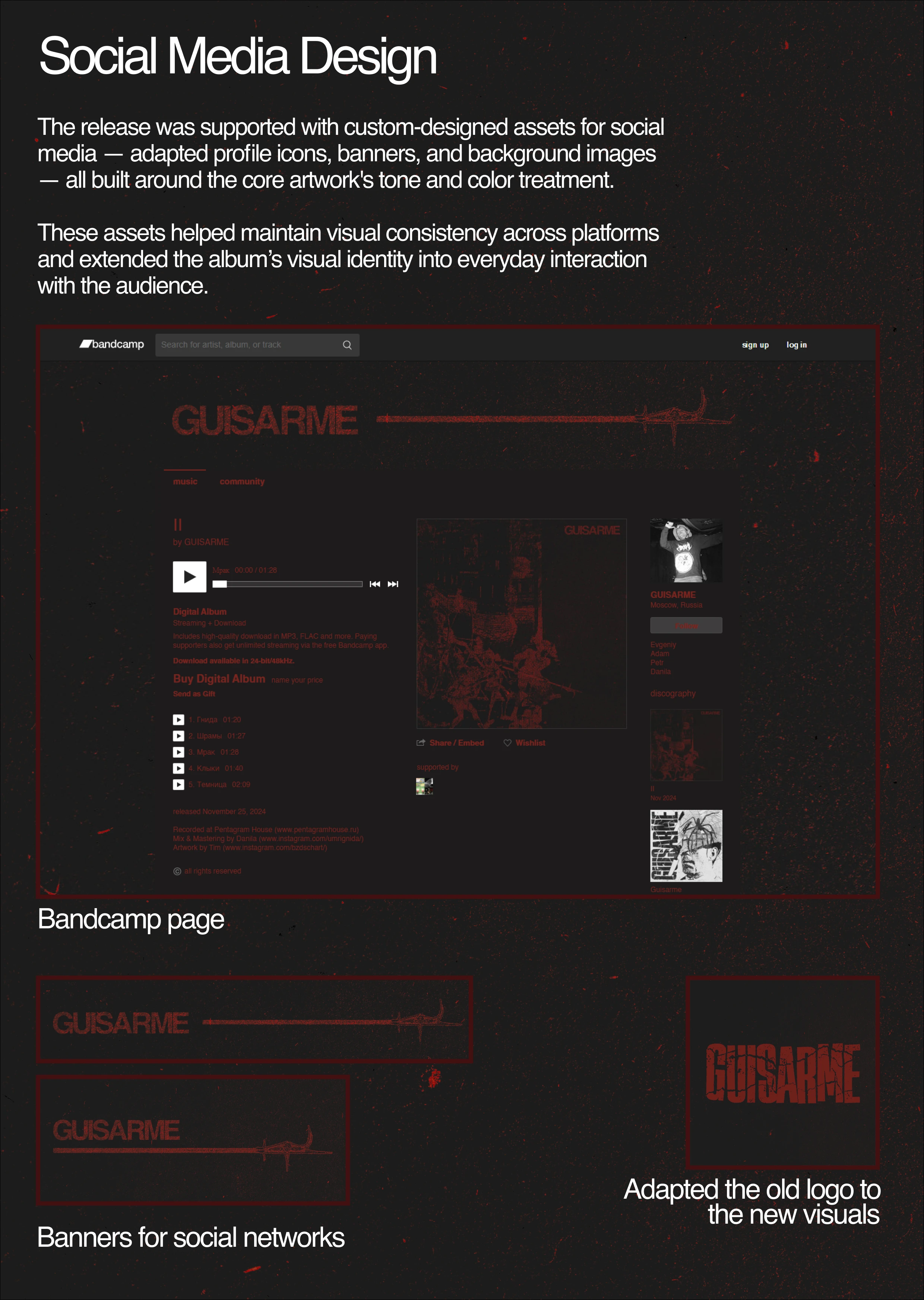 Guisarme - II | cover art — Изображение №7 — Брендинг, Графика на Dprofile