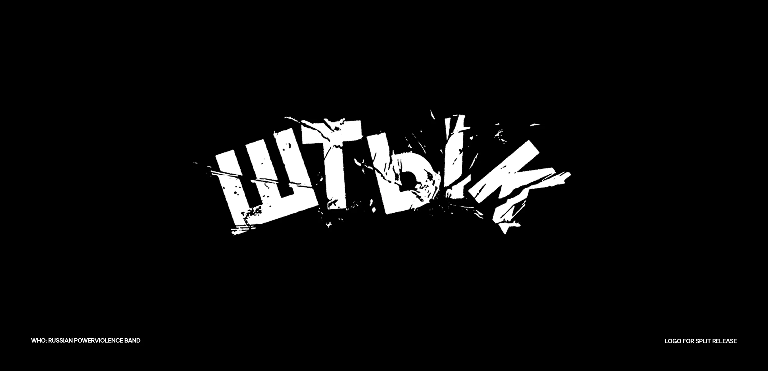 Logotypes collection | 2023 - 2026 — Изображение №6 — Брендинг, Графика на Dprofile