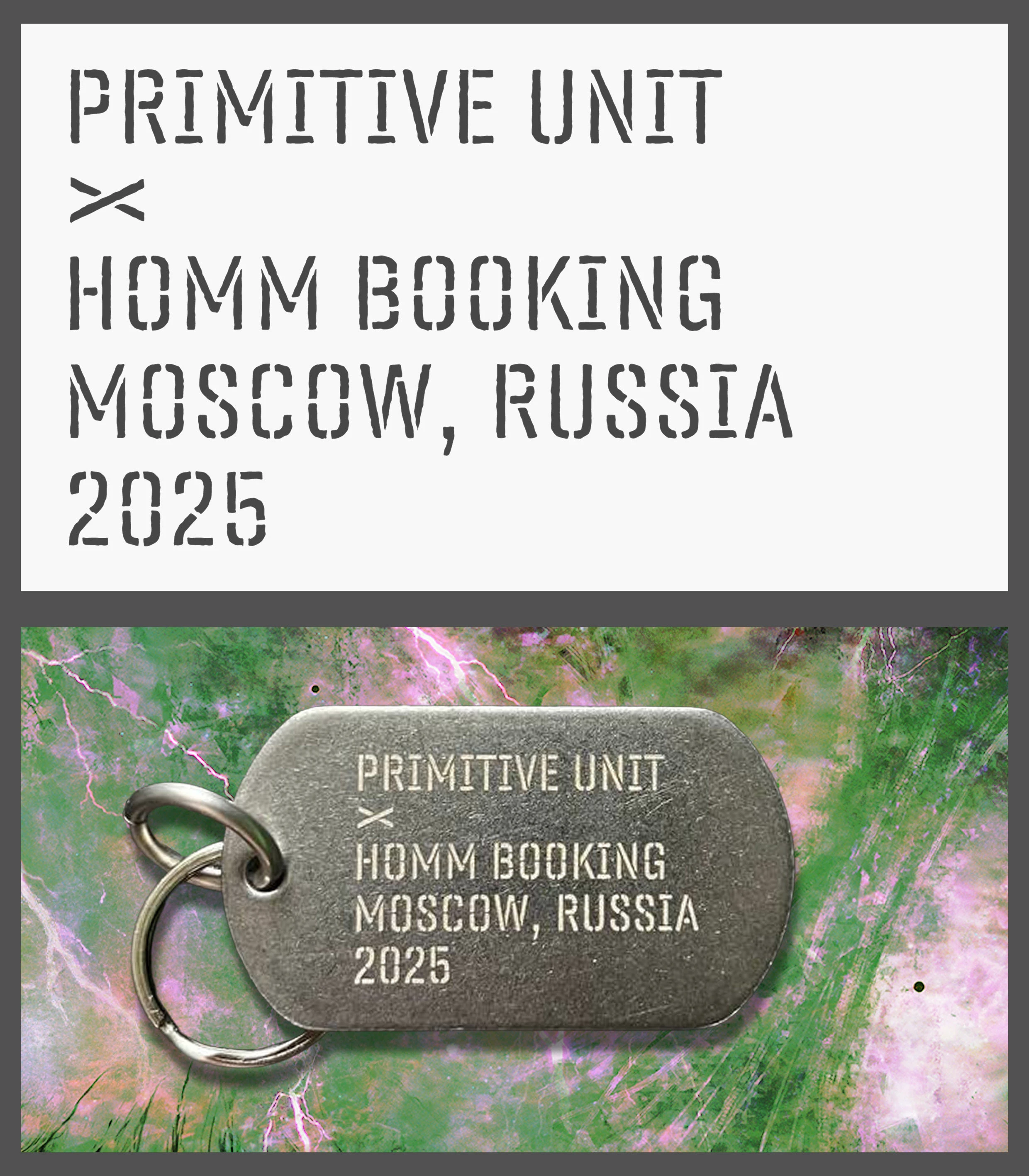PRIMITIVE UNIT — Изображение №6 — Брендинг на Dprofile