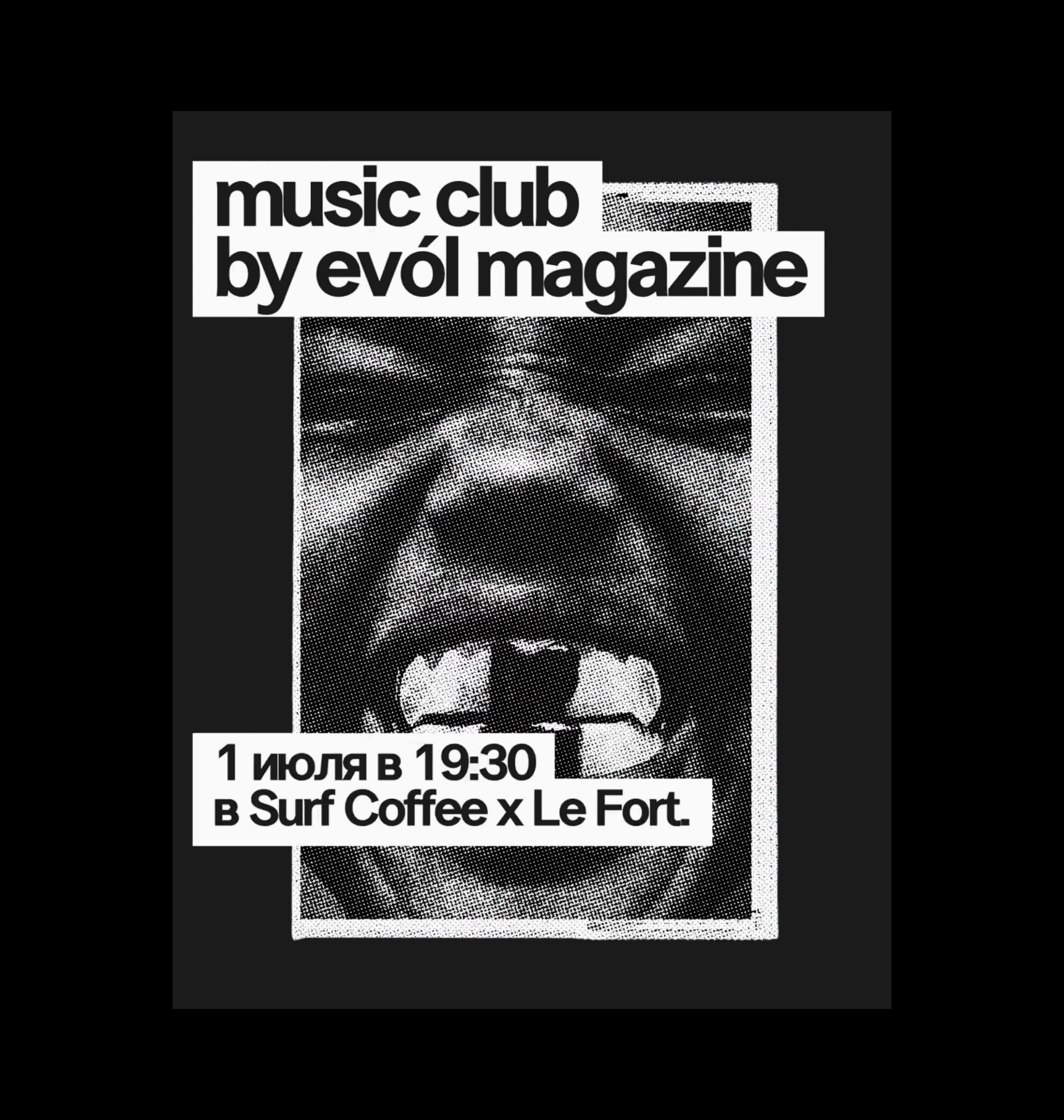 evól magazine — Изображение №8 — Брендинг, Графика на Dprofile