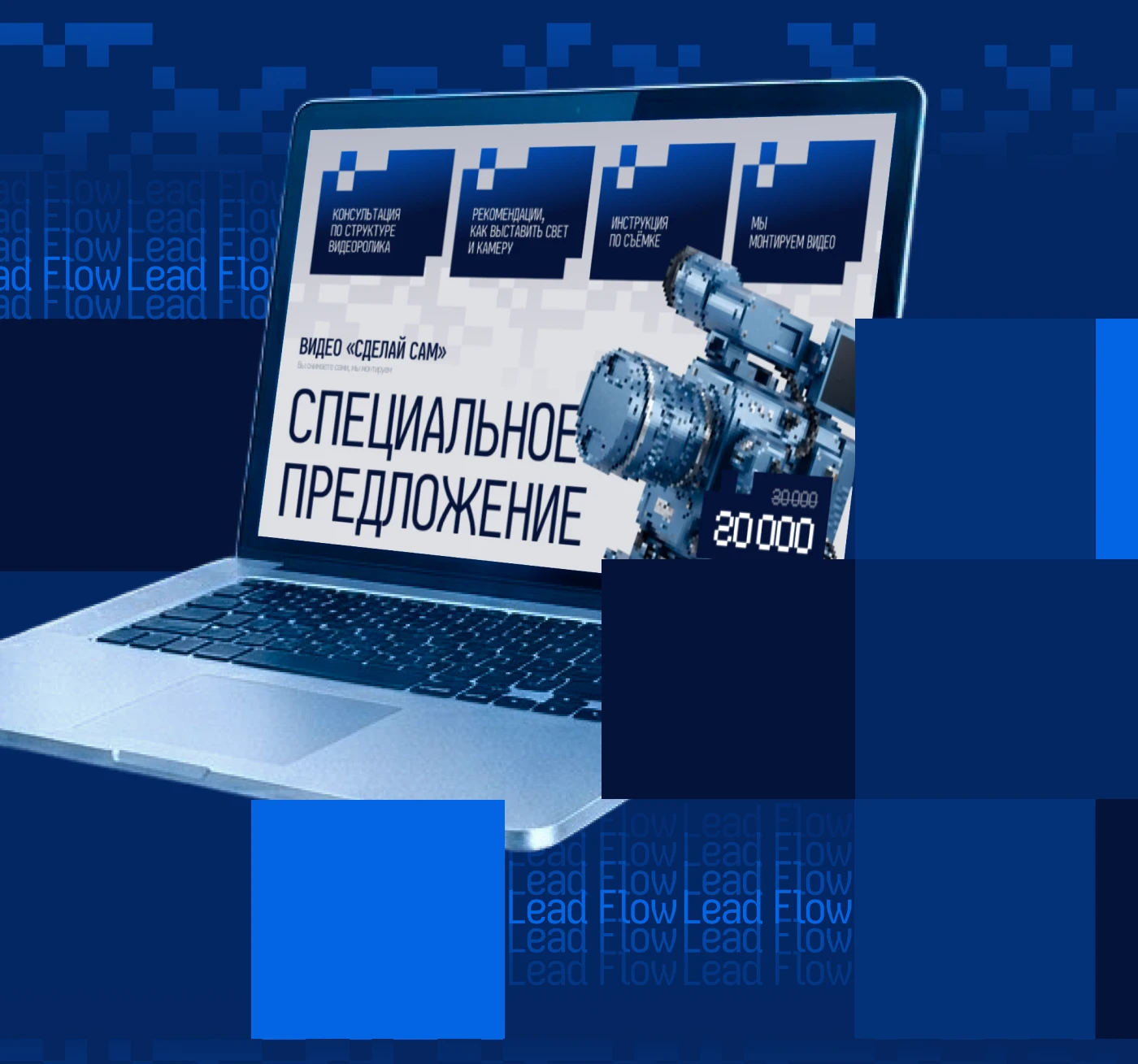 Presentation Design | Бизнес-презентация | Маркетинг — Изображение №4 — Маркетинг на Dprofile