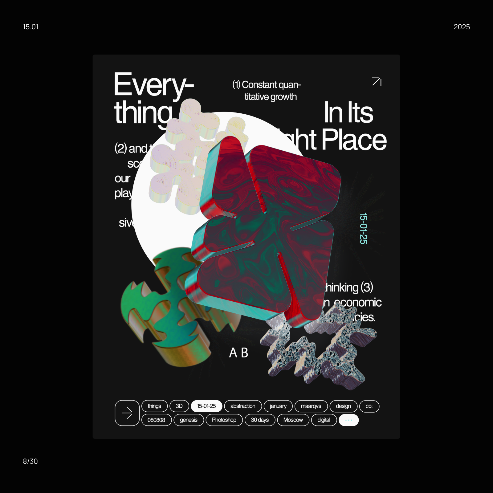 30 ДНЕЙ ПЛАКАТОВ — Изображение №10 — Графика на Dprofile