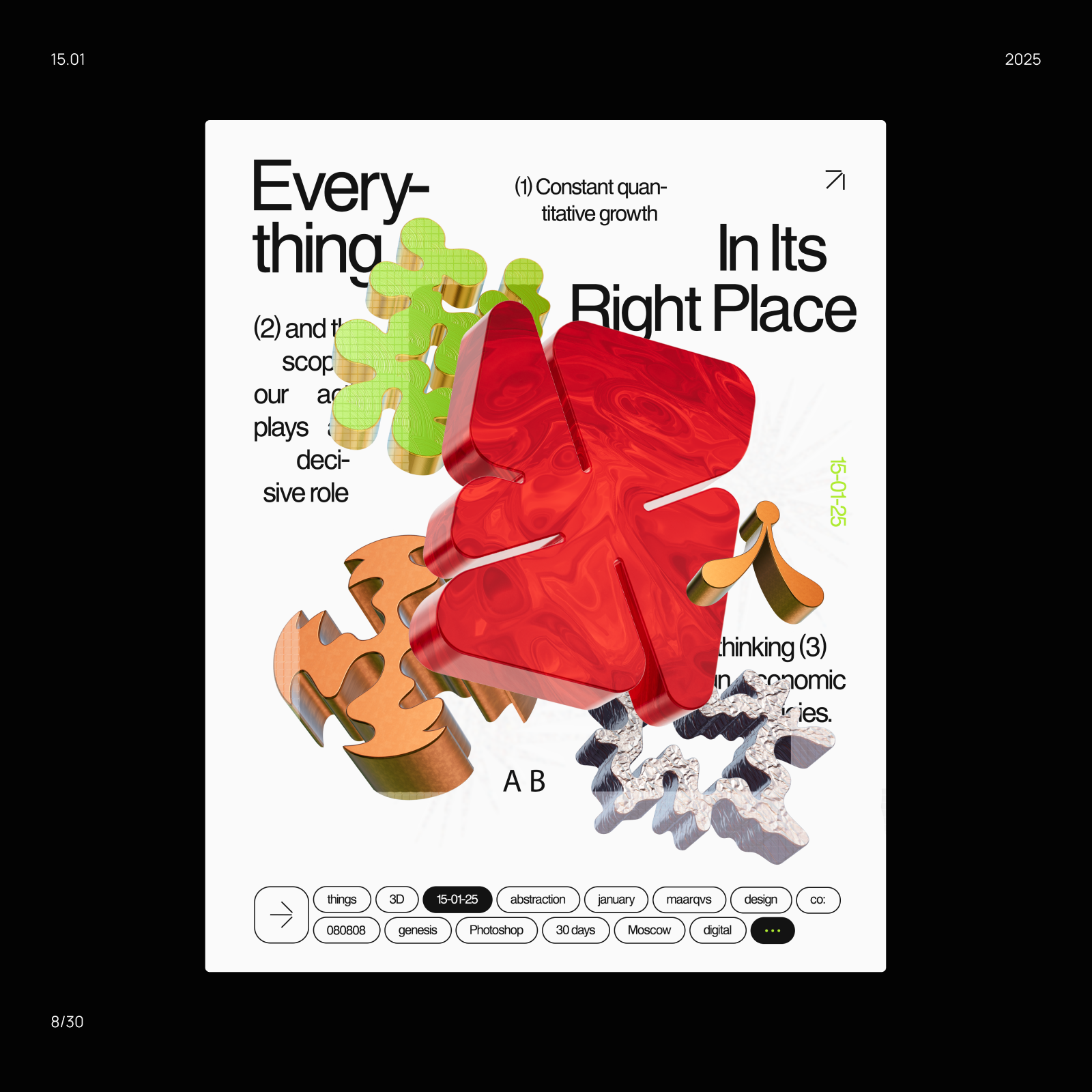 30 ДНЕЙ ПЛАКАТОВ — Изображение №9 — Графика на Dprofile