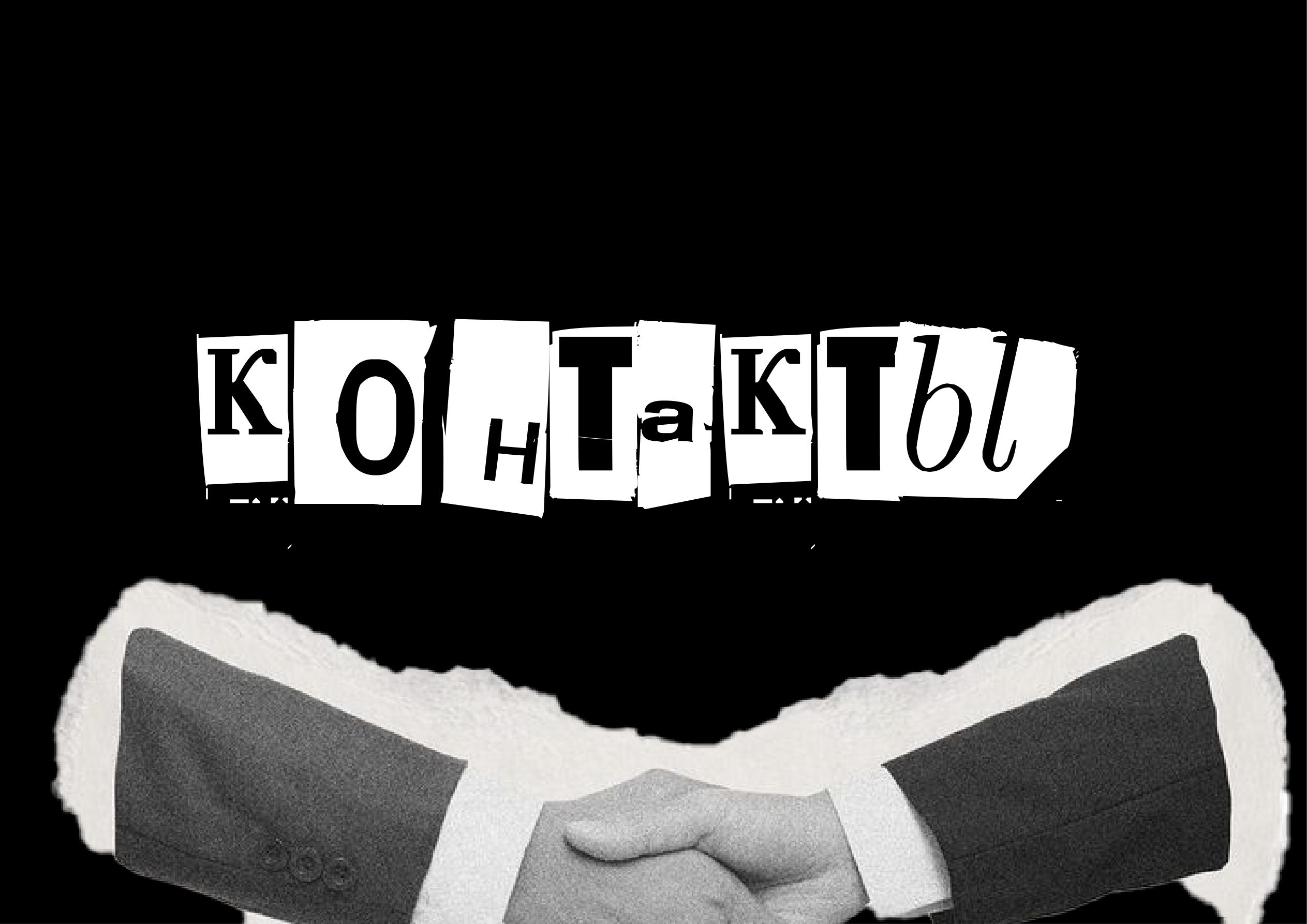 Portfolio designer — Изображение №25 — Брендинг, Иллюстрация на Dprofile