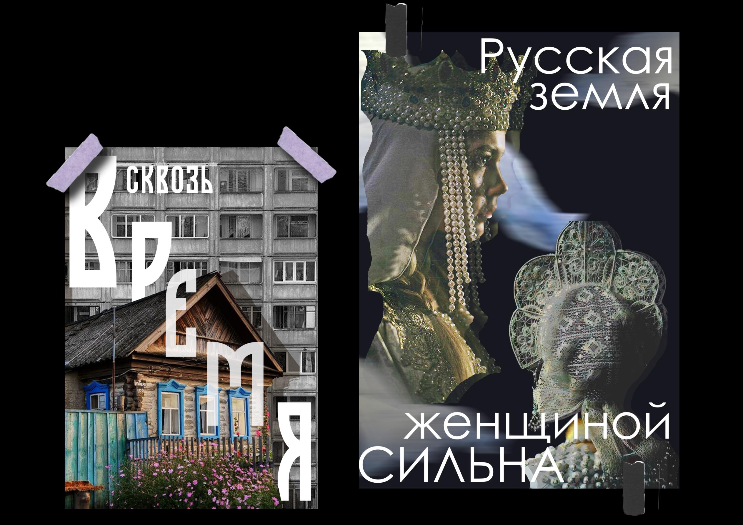 Portfolio designer — Изображение №9 — Брендинг, Иллюстрация на Dprofile