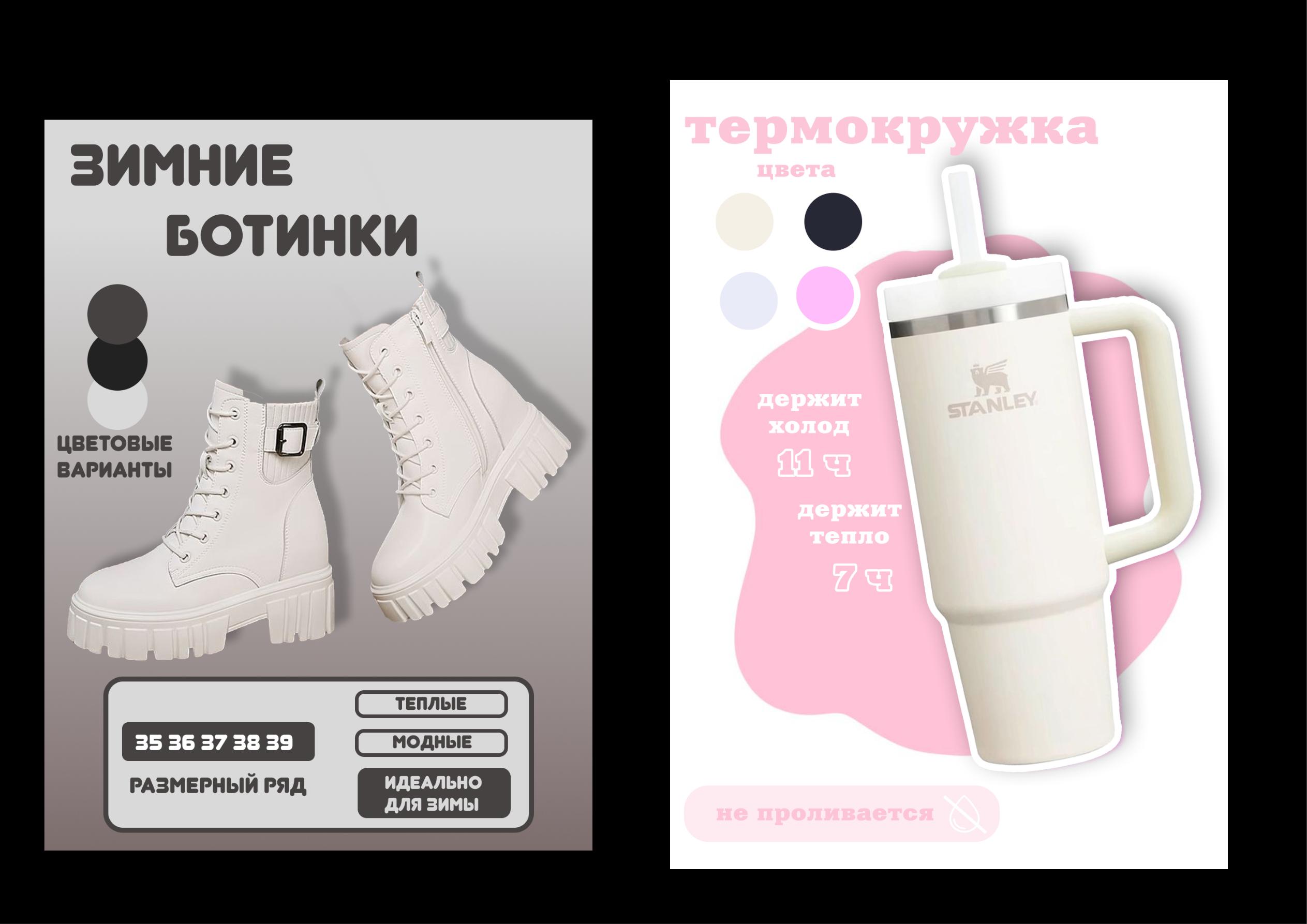 Portfolio designer — Изображение №4 — Брендинг, Иллюстрация на Dprofile