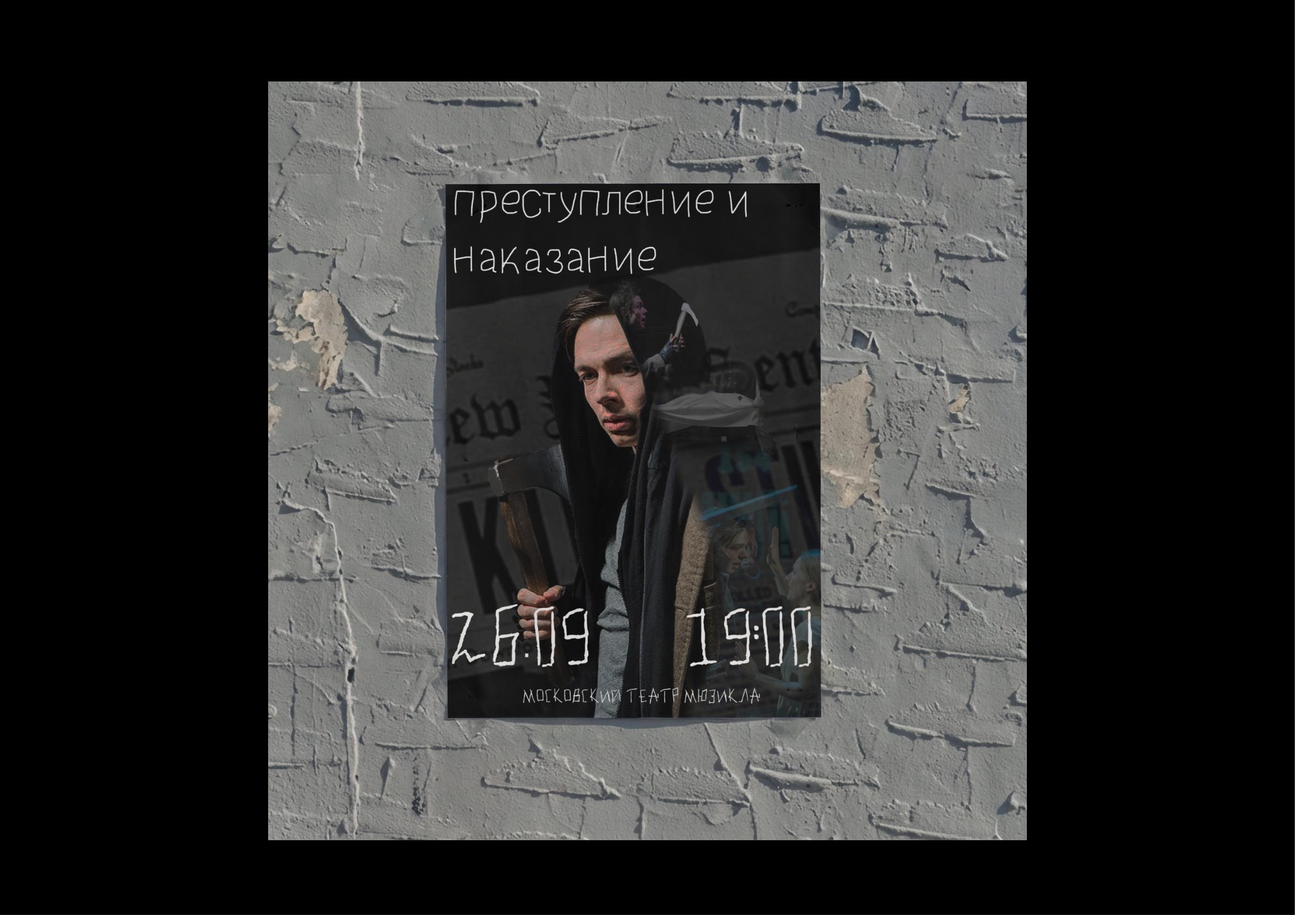 Portfolio designer — Изображение №13 — Брендинг, Иллюстрация на Dprofile