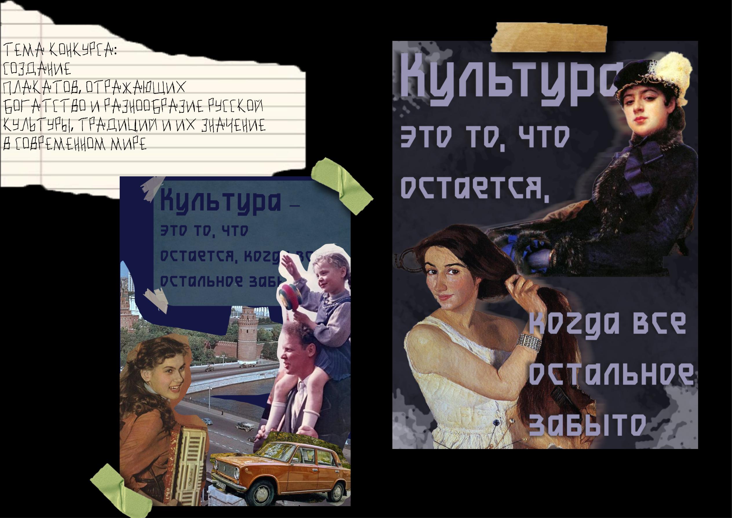 Portfolio designer — Изображение №8 — Брендинг, Иллюстрация на Dprofile