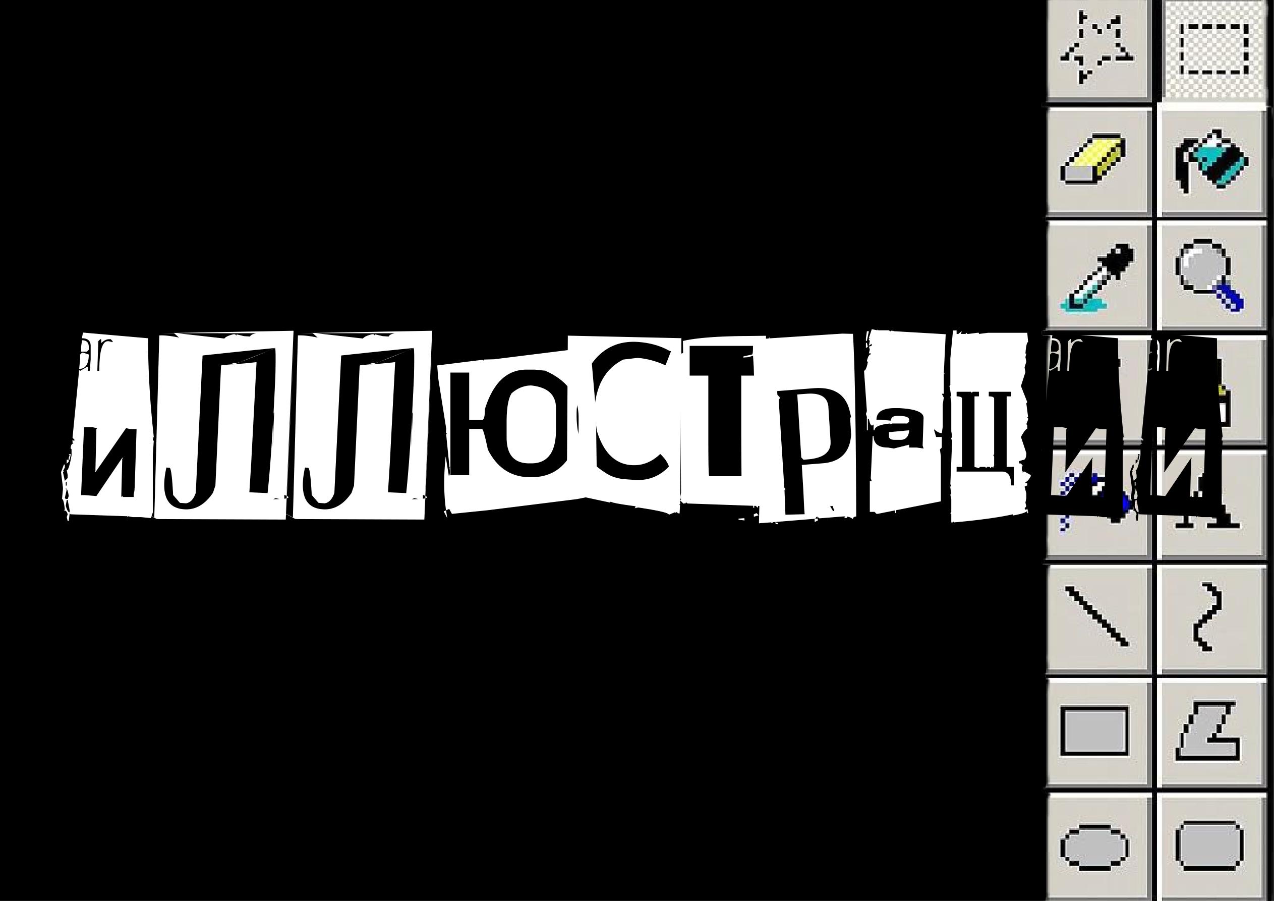 Portfolio designer — Изображение №21 — Брендинг, Иллюстрация на Dprofile