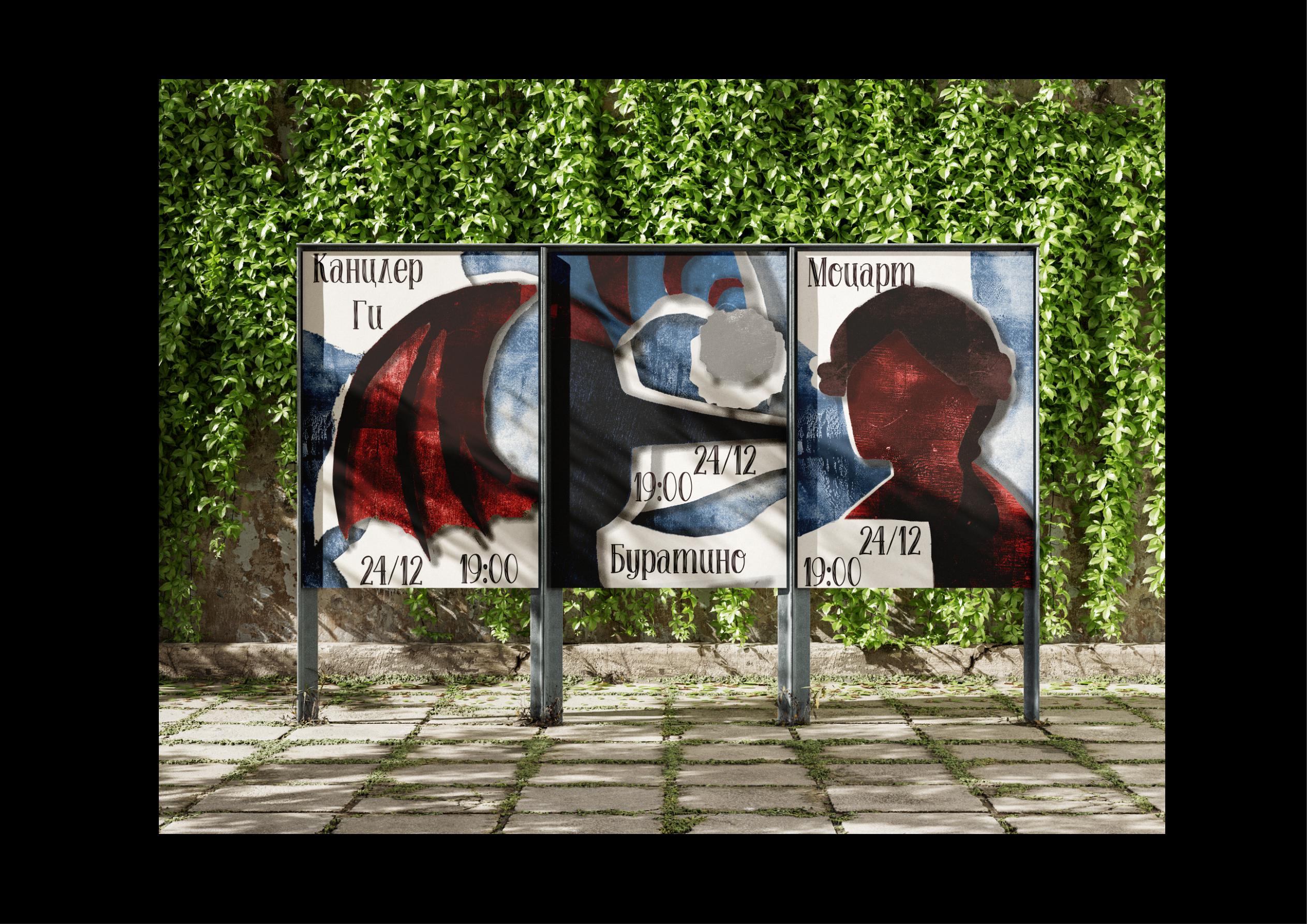 Portfolio designer — Изображение №12 — Брендинг, Иллюстрация на Dprofile