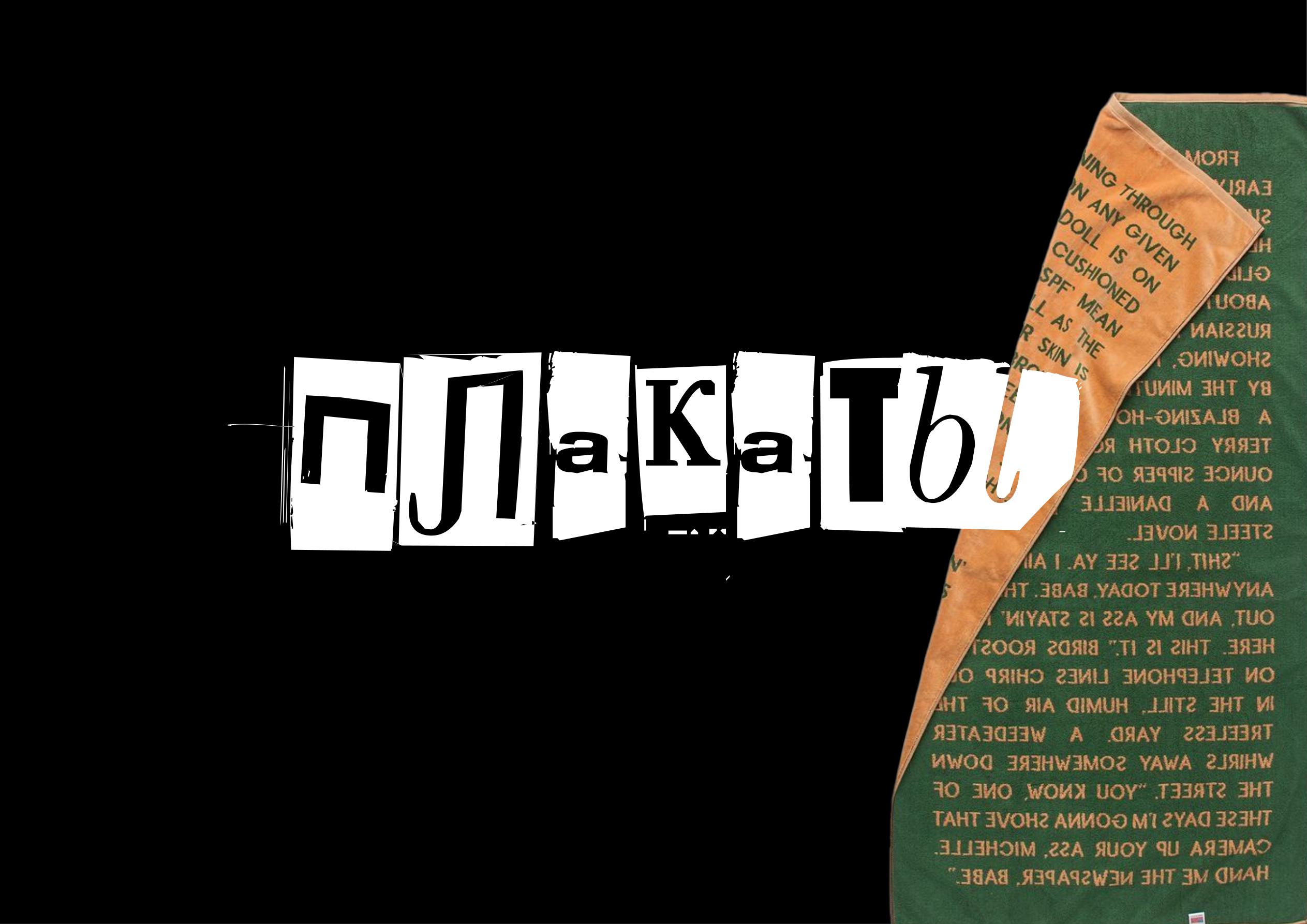 Portfolio designer — Изображение №6 — Брендинг, Иллюстрация на Dprofile