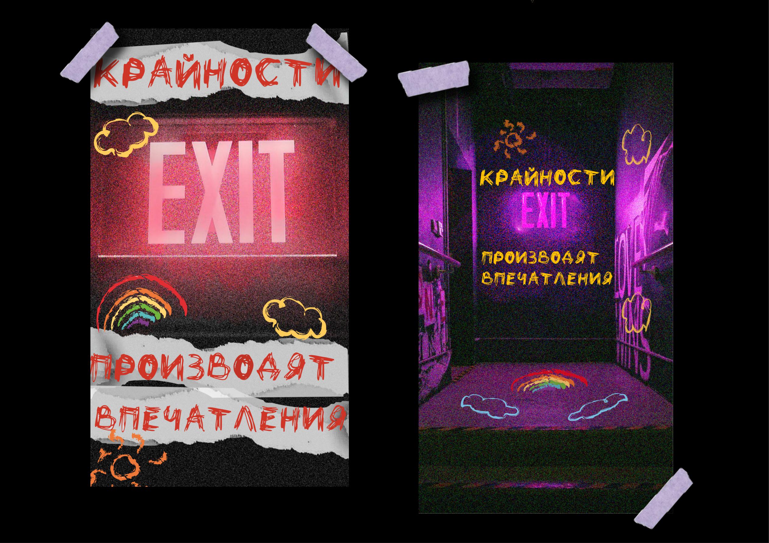 Portfolio designer — Изображение №7 — Брендинг, Иллюстрация на Dprofile