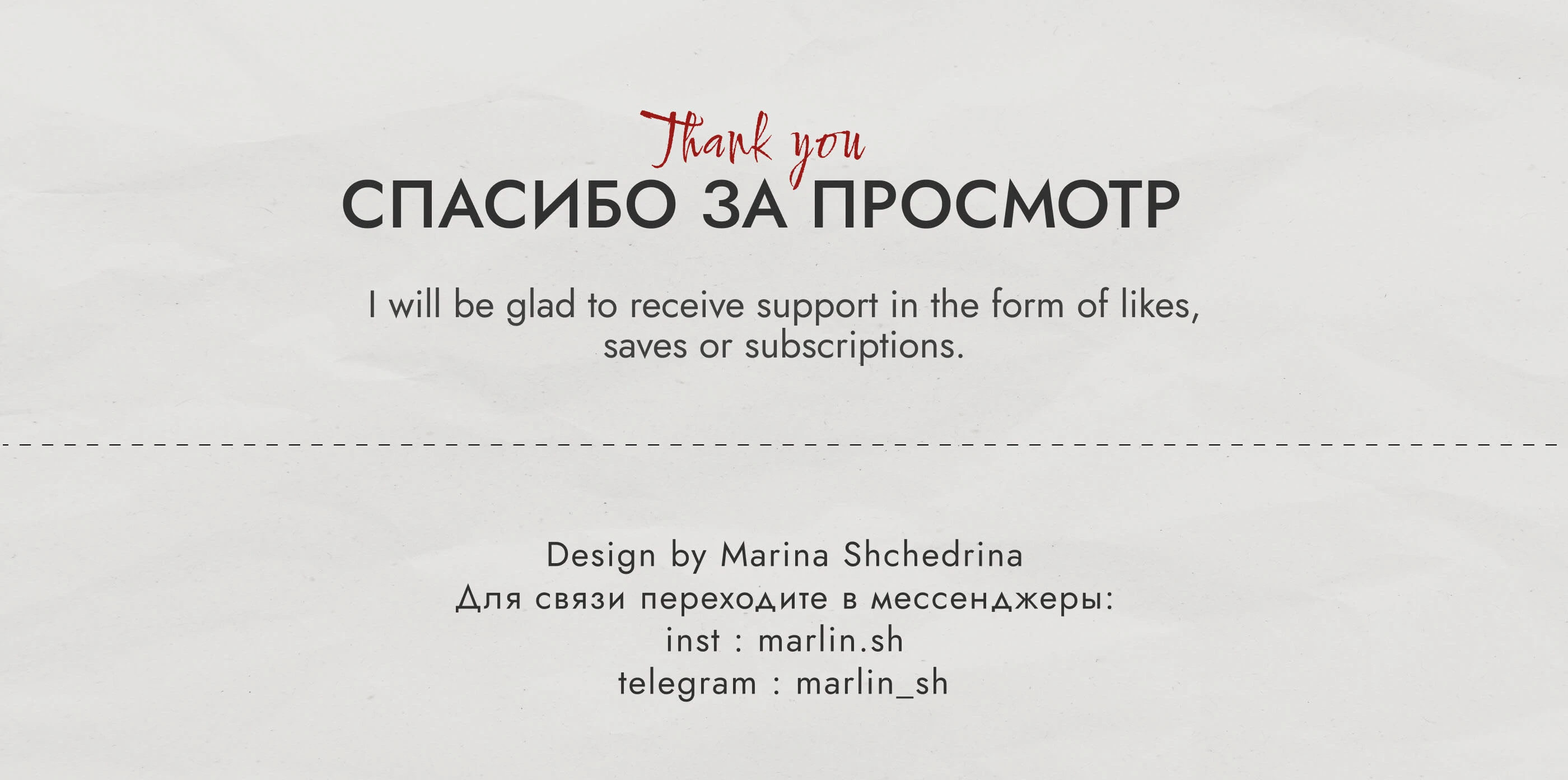 Сайт для практикума | Landing page for photography — Изображение №9 — Интерфейсы, Брендинг на Dprofile