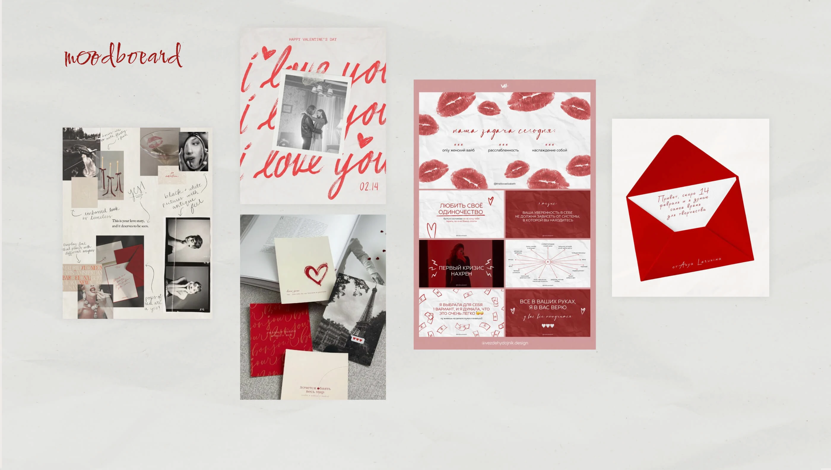 Сайт для практикума | Landing page for photography — Изображение №4 — Интерфейсы, Брендинг на Dprofile