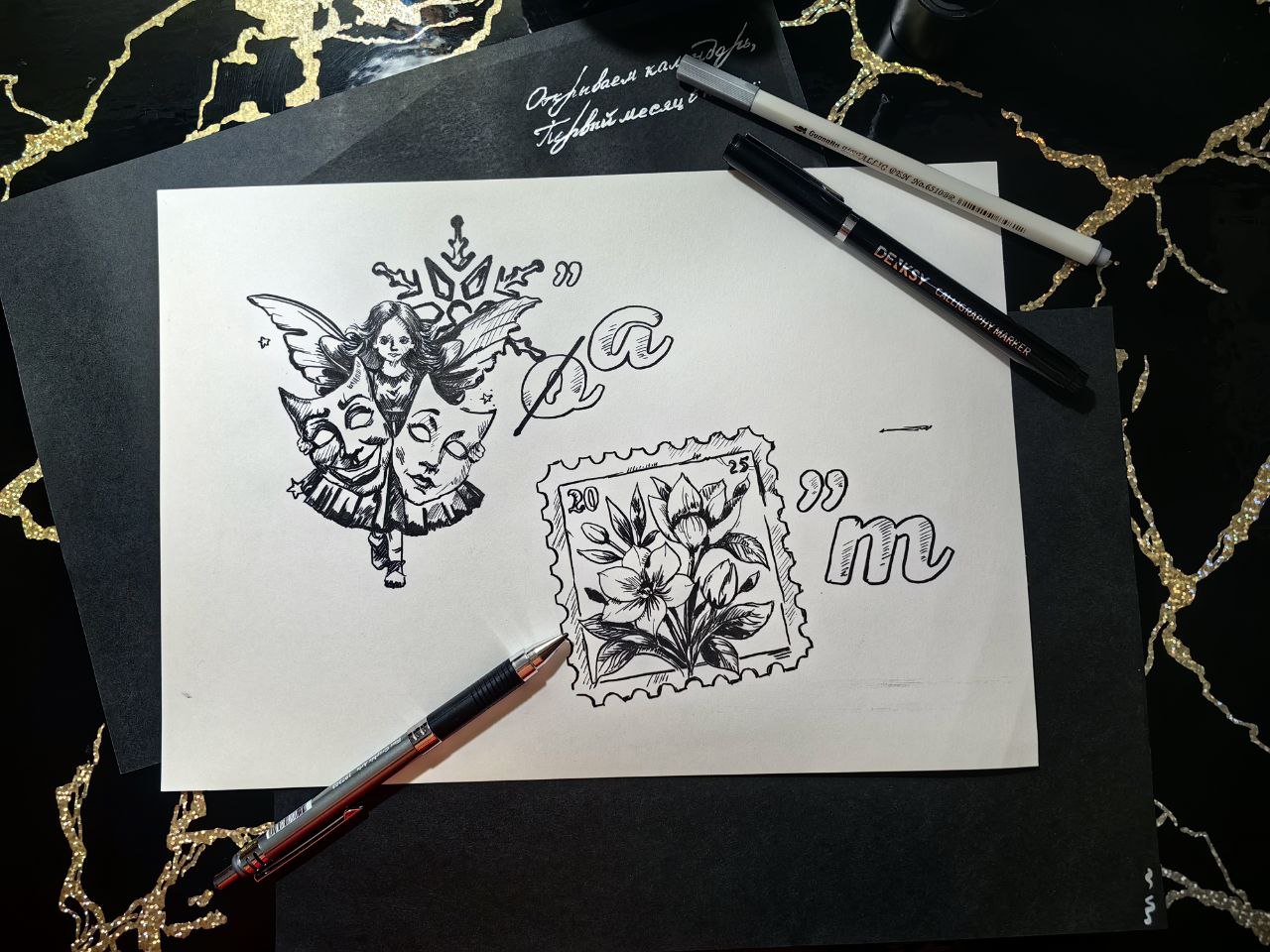 Создание Календаря - Ребуса — Изображение №9 — Брендинг, Иллюстрация на Dprofile