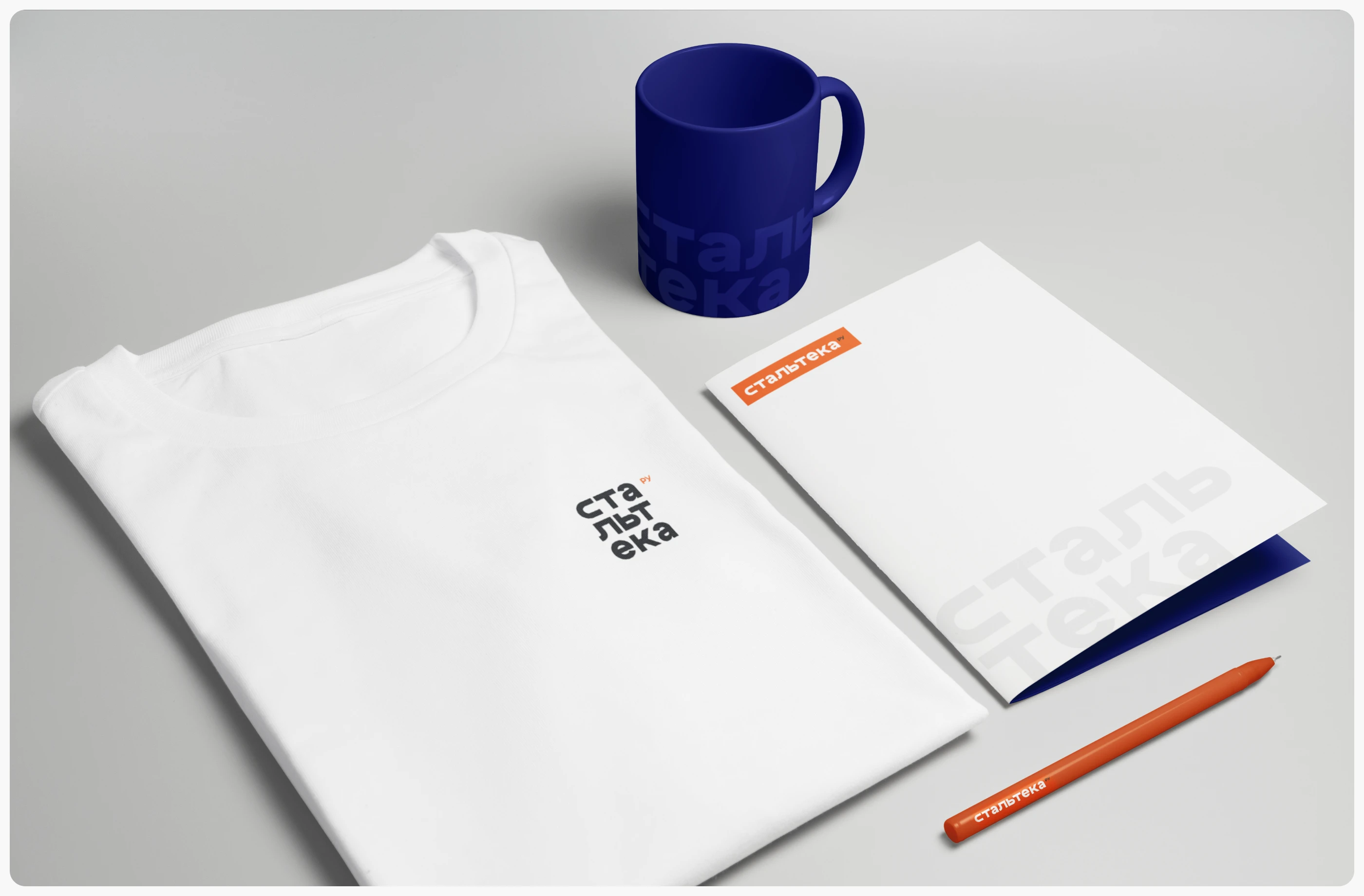 Фирменный стиль | Стальтека — Изображение №6 — Интерфейсы на Dprofile